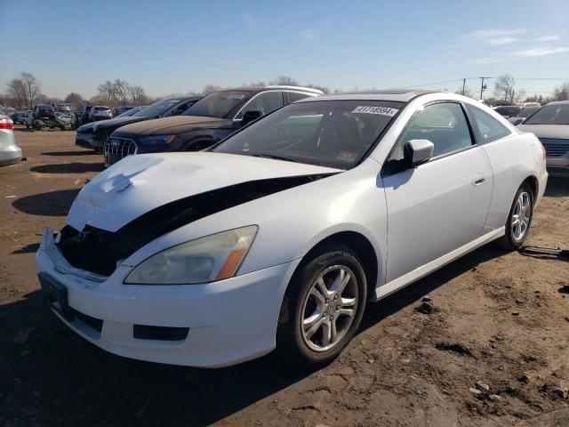 Photo 0 VIN: 1HGCM72697A005702 - HONDA ACCORD 