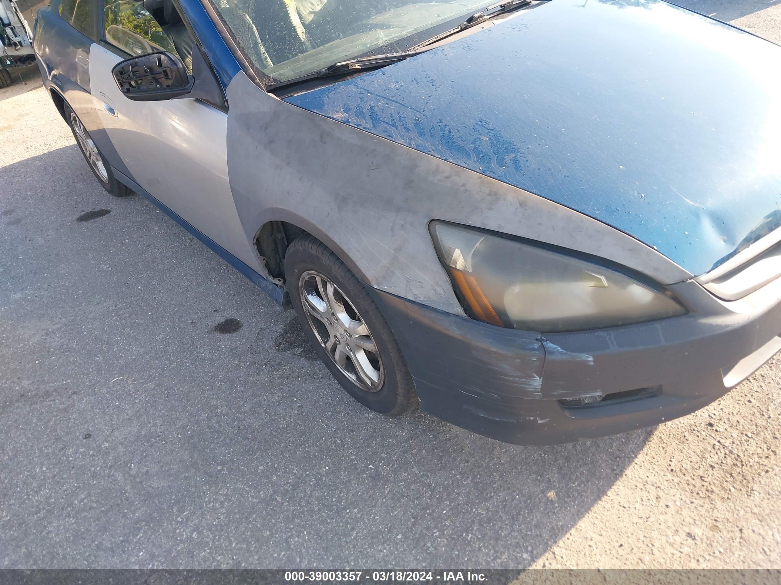 Photo 5 VIN: 1HGCM72697A011676 - HONDA ACCORD 