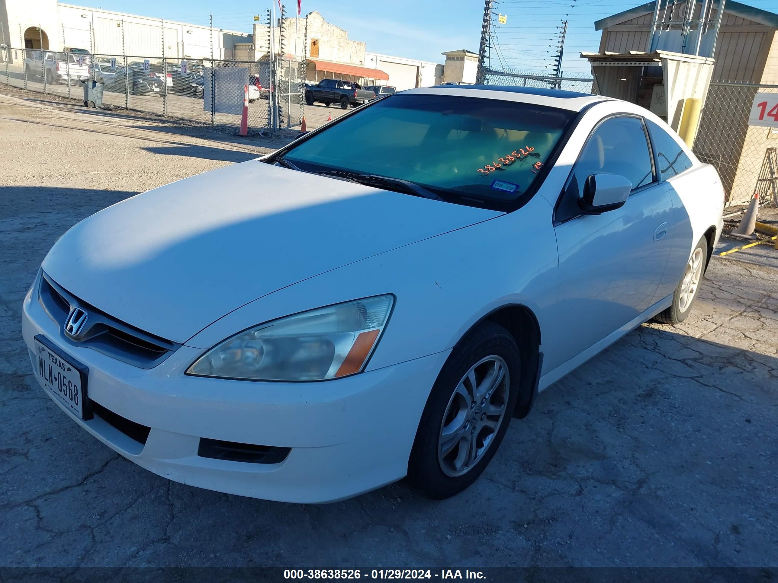 Photo 1 VIN: 1HGCM72707A021750 - HONDA ACCORD 