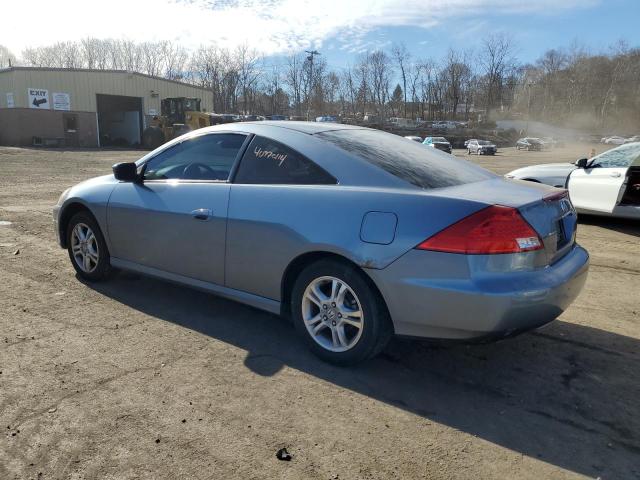 Photo 1 VIN: 1HGCM72726A011753 - HONDA ACCORD 