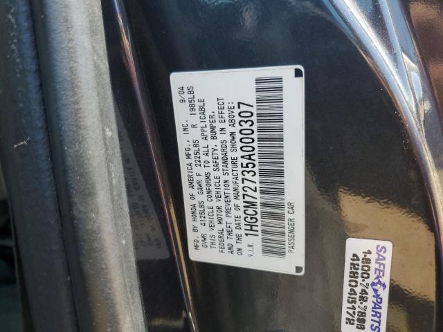 Photo 12 VIN: 1HGCM72735A000307 - HONDA ACCORD 