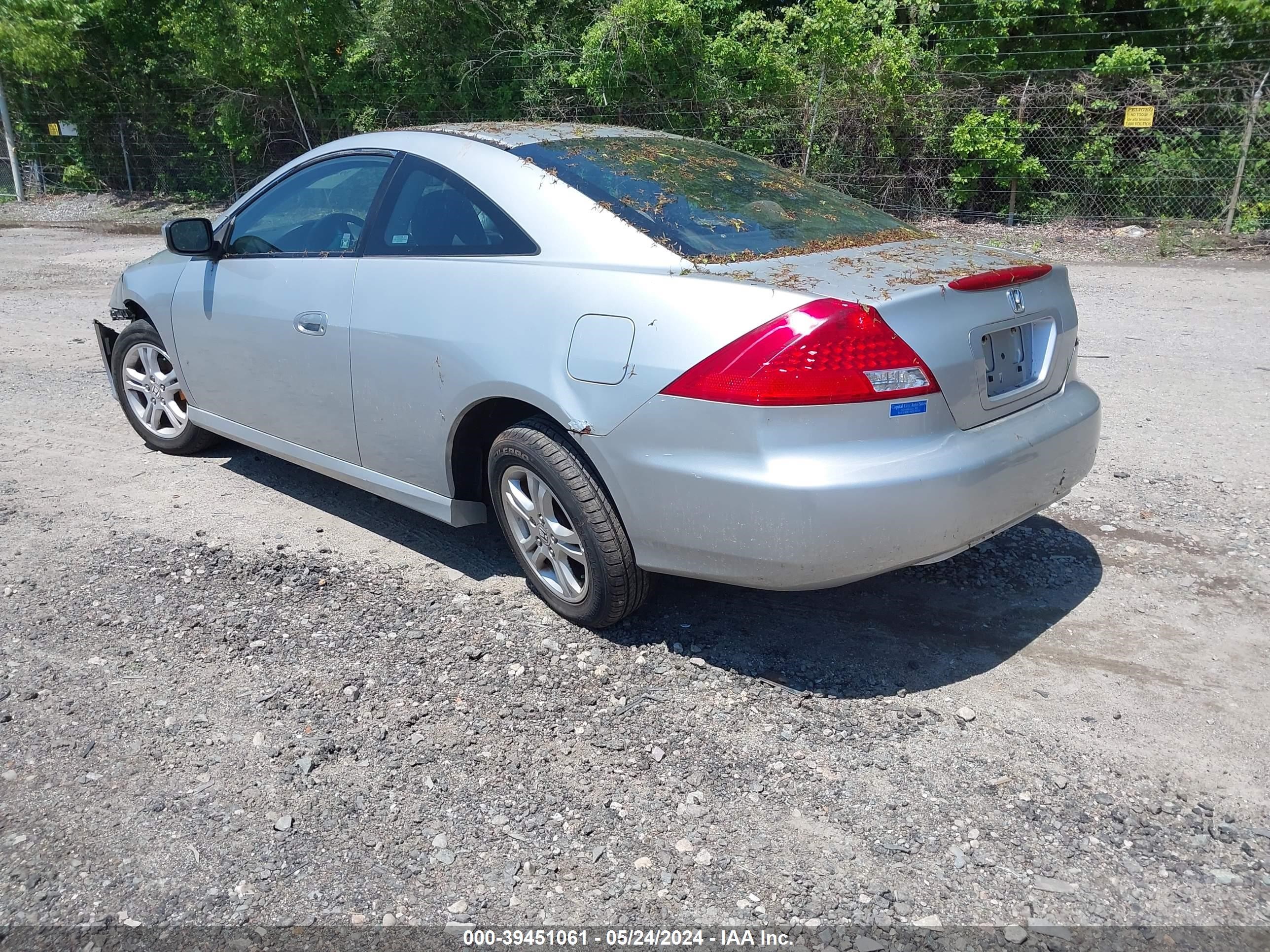 Photo 2 VIN: 1HGCM72746A001662 - HONDA ACCORD 