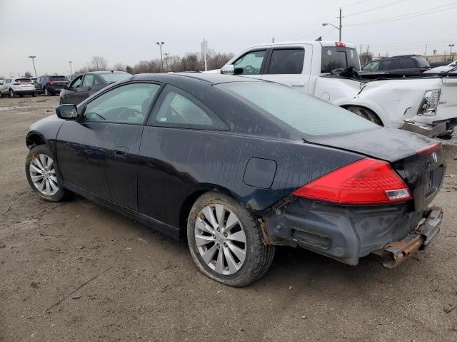 Photo 1 VIN: 1HGCM72757A011389 - HONDA ACCORD 