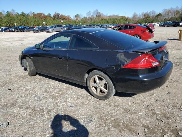 Photo 1 VIN: 1HGCM72757A013921 - HONDA ACCORD EX 