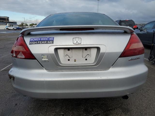 Photo 5 VIN: 1HGCM72765A007879 - HONDA ACCORD EX 