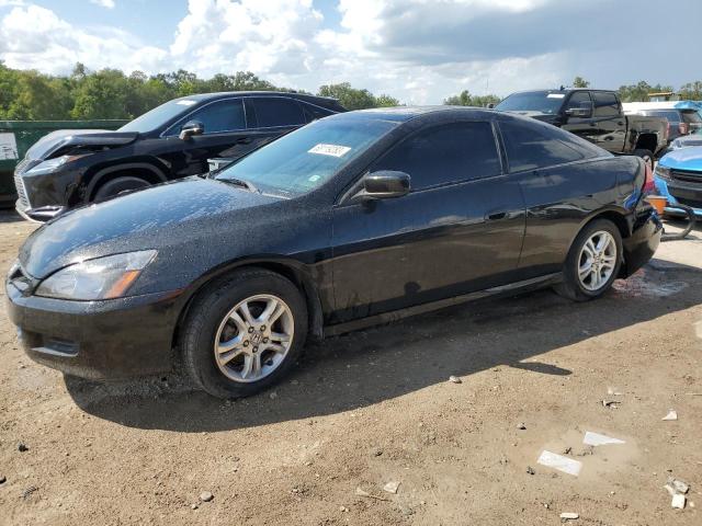 Photo 0 VIN: 1HGCM72766A006541 - HONDA ACCORD EX 