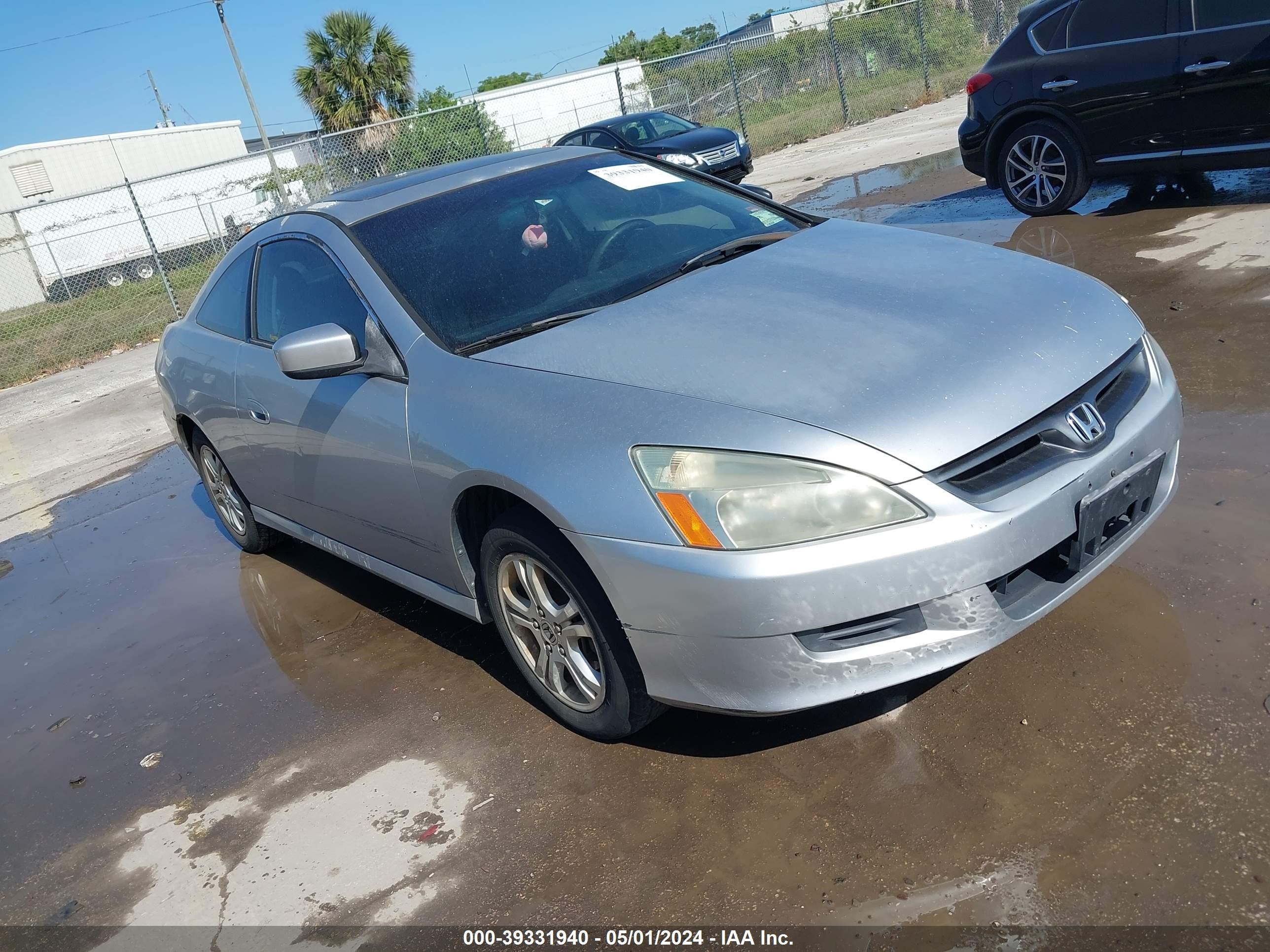 Photo 0 VIN: 1HGCM72766A011495 - HONDA ACCORD 