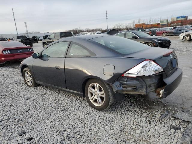 Photo 1 VIN: 1HGCM72767A023857 - HONDA ACCORD EX 