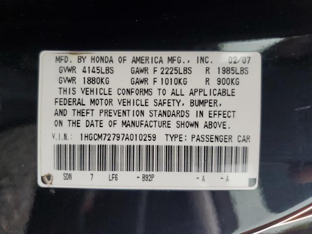 Photo 12 VIN: 1HGCM72797A010259 - HONDA ACCORD EX 