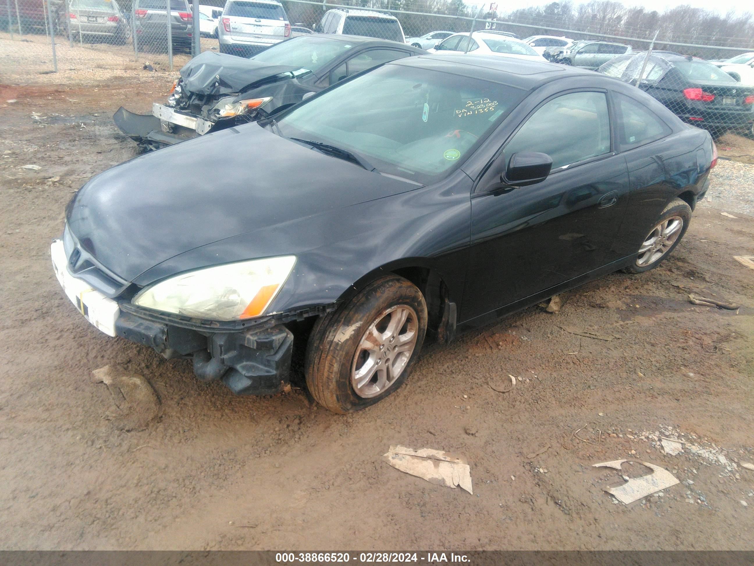 Photo 1 VIN: 1HGCM727X7A011355 - HONDA ACCORD 