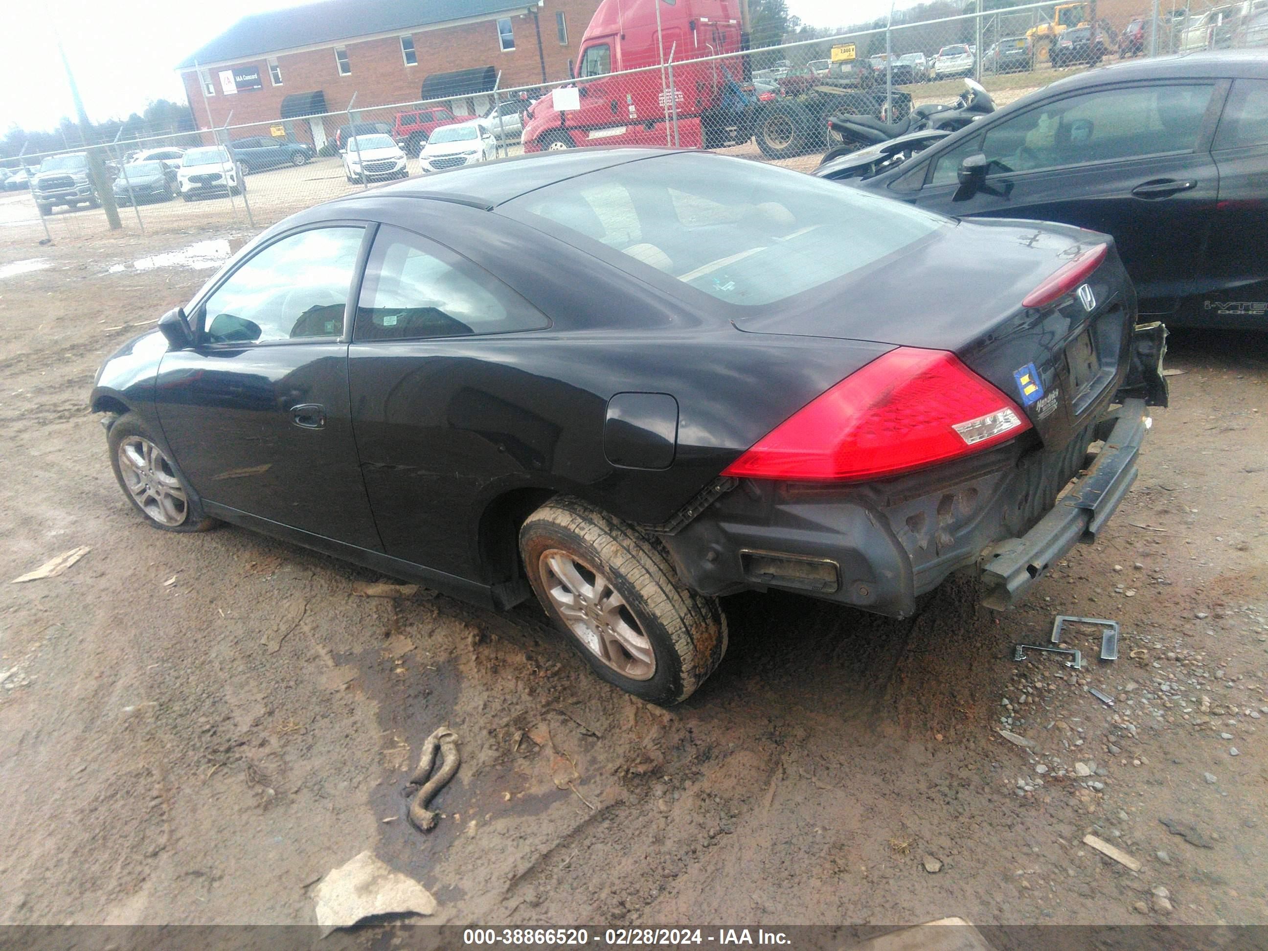 Photo 2 VIN: 1HGCM727X7A011355 - HONDA ACCORD 