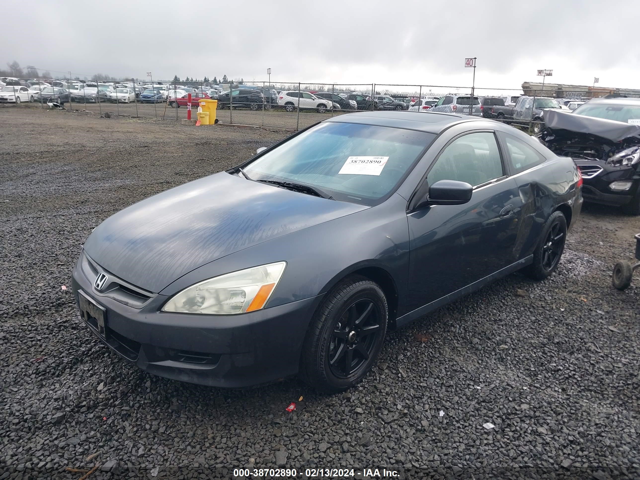 Photo 1 VIN: 1HGCM727X7A021481 - HONDA ACCORD 