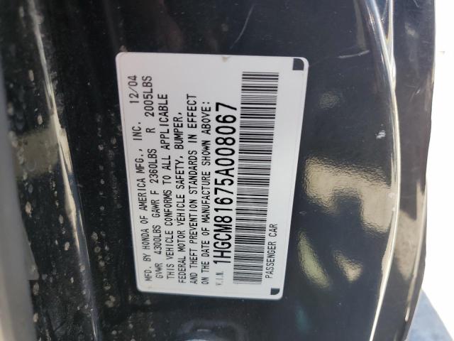 Photo 11 VIN: 1HGCM81675A008067 - HONDA ACCORD 