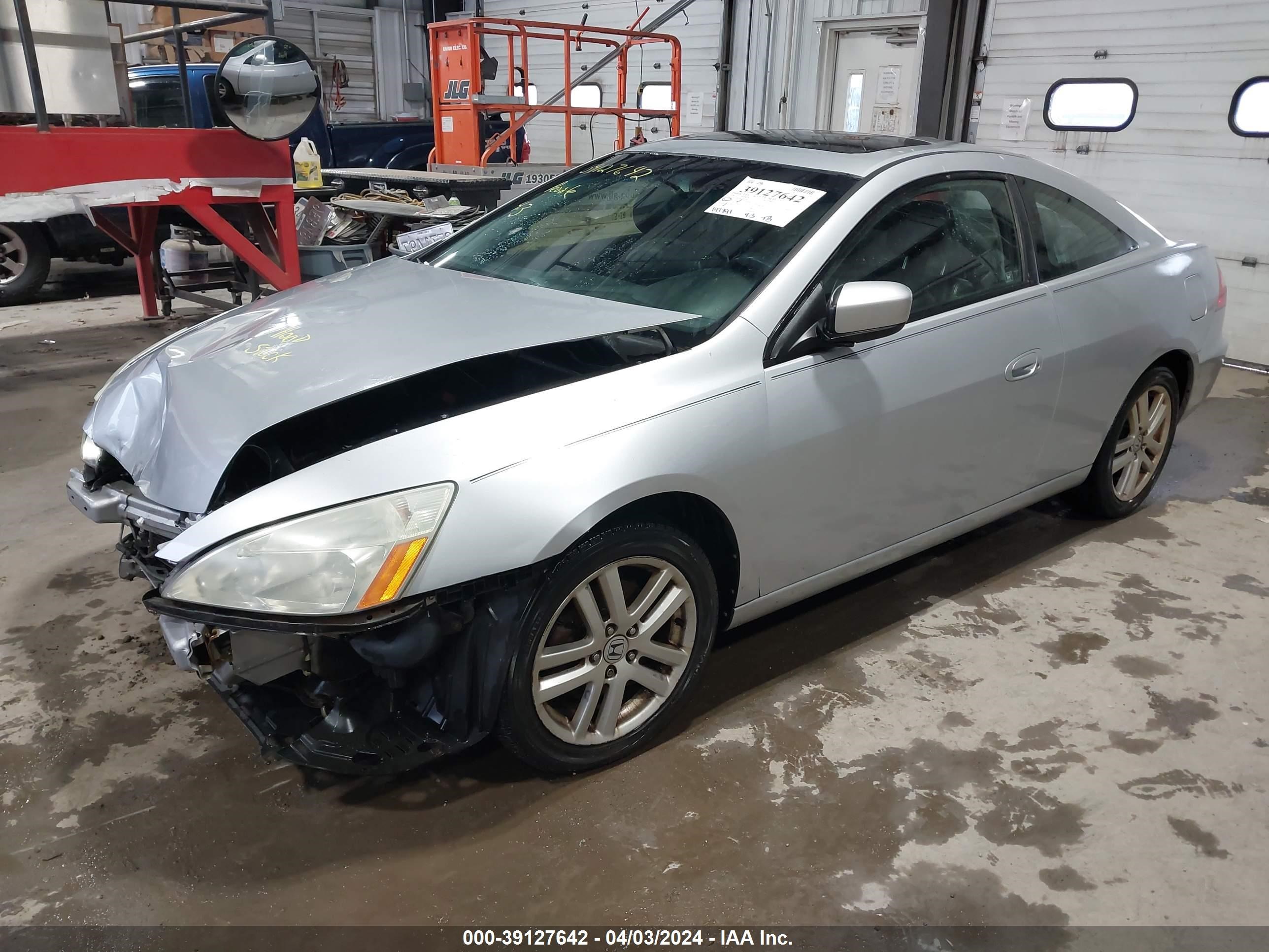 Photo 1 VIN: 1HGCM81704A001565 - HONDA ACCORD 