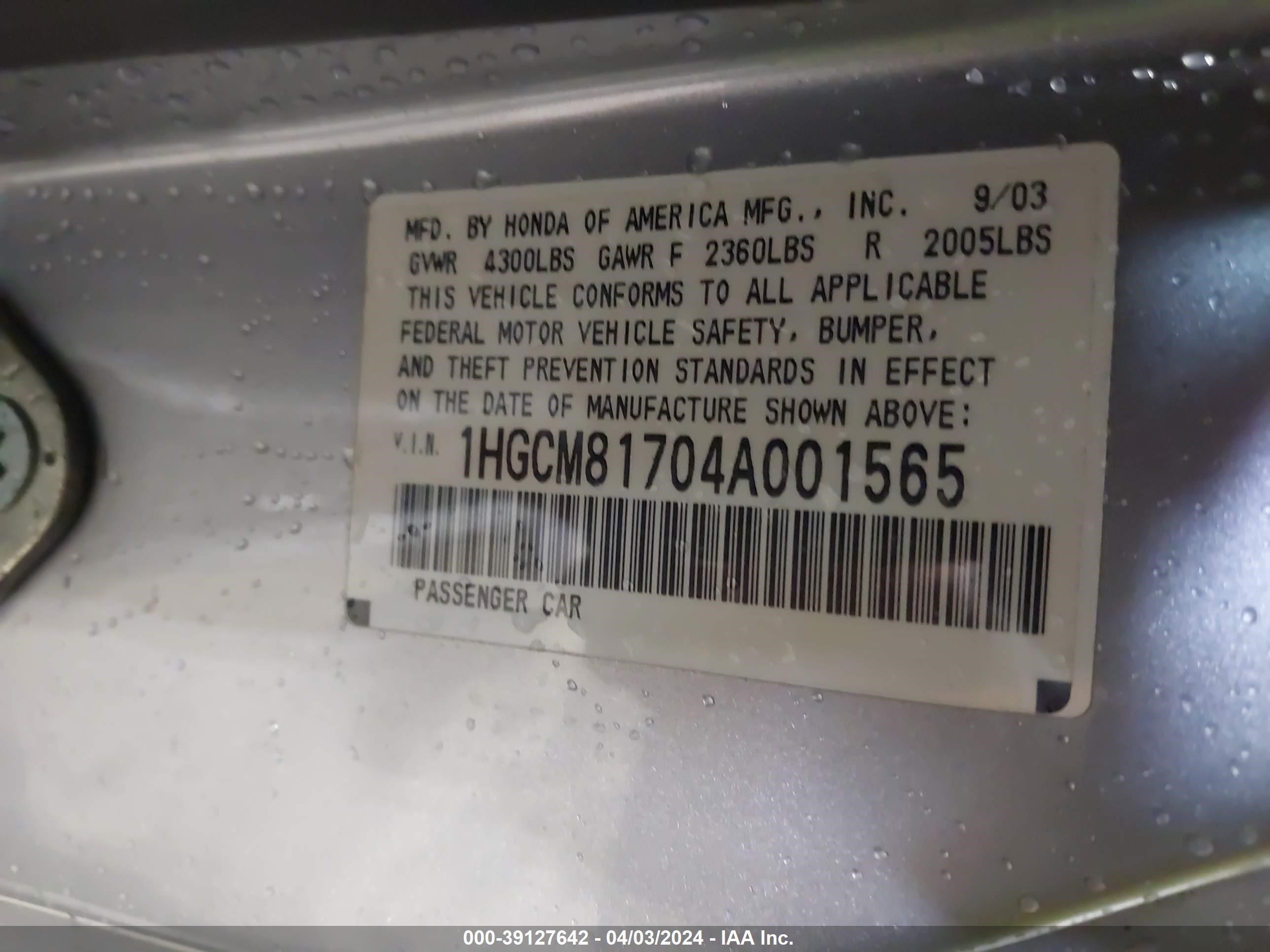 Photo 8 VIN: 1HGCM81704A001565 - HONDA ACCORD 