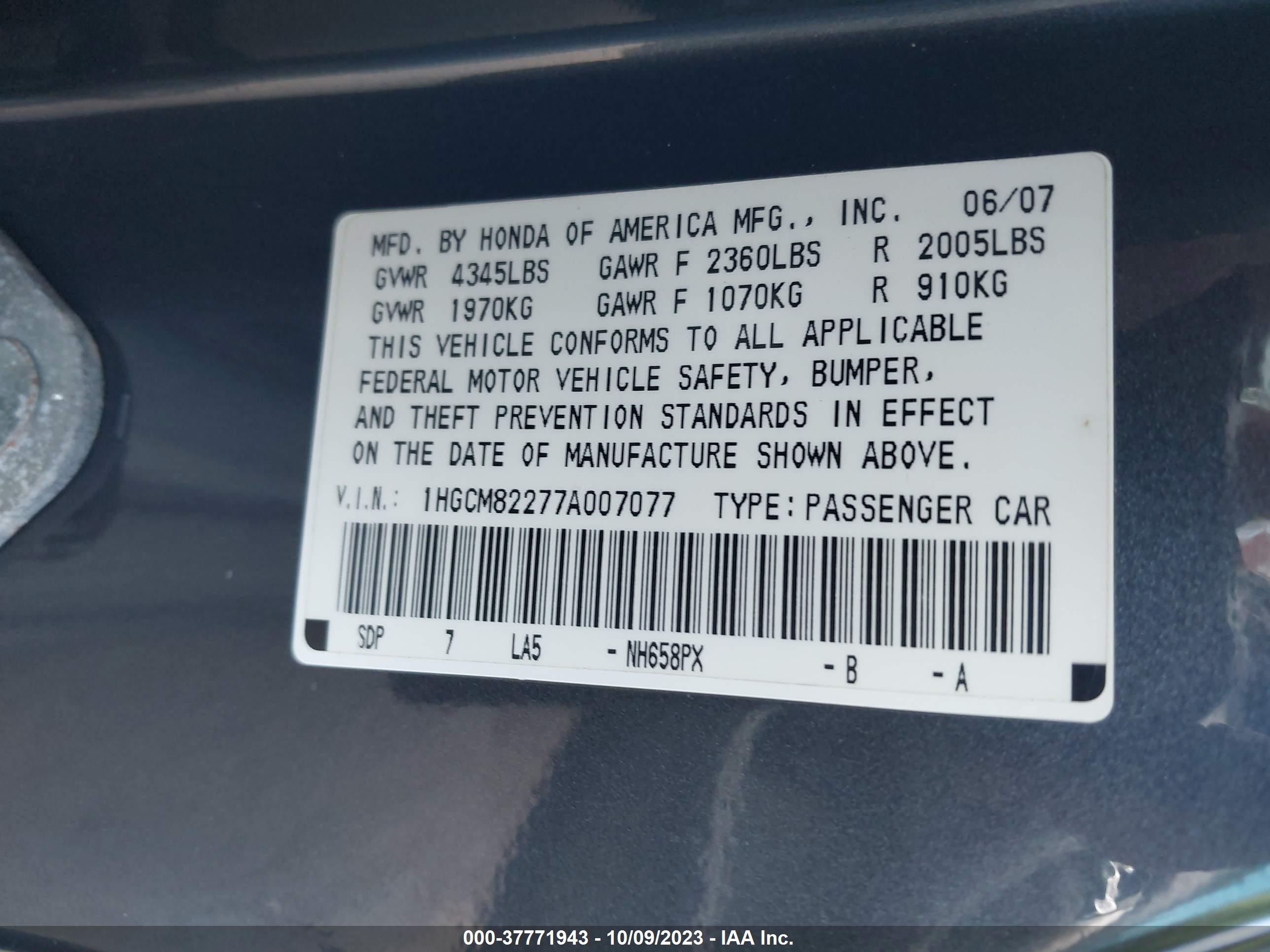 Photo 8 VIN: 1HGCM82277A007077 - HONDA ACCORD 