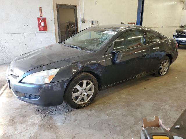 Photo 0 VIN: 1HGCM82415A017084 - HONDA ACCORD SE 