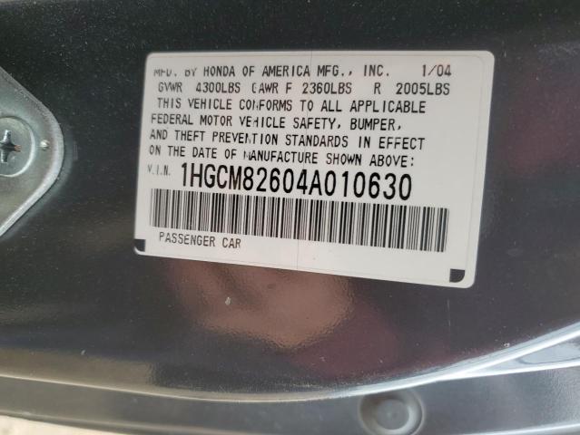 Photo 11 VIN: 1HGCM82604A010630 - HONDA ACCORD 