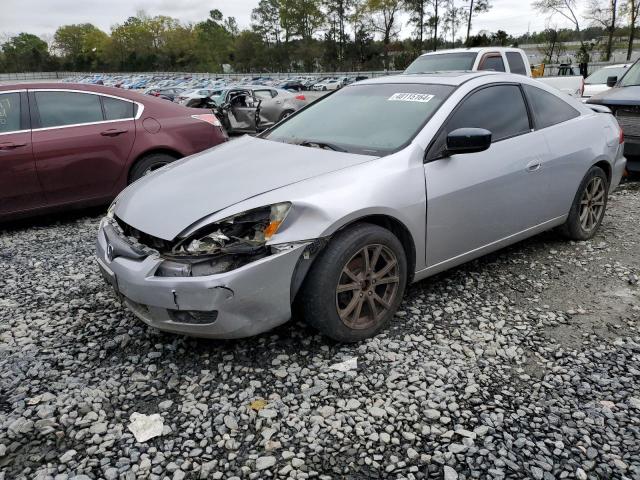 Photo 0 VIN: 1HGCM82615A000660 - HONDA ACCORD EX 