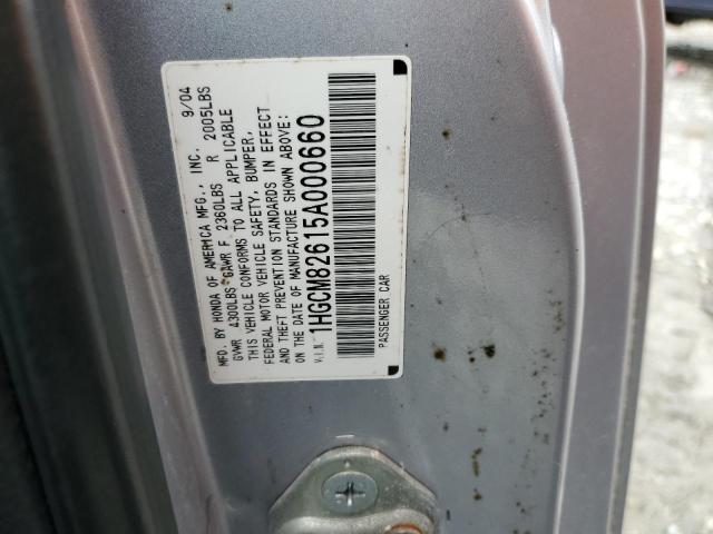 Photo 11 VIN: 1HGCM82615A000660 - HONDA ACCORD EX 