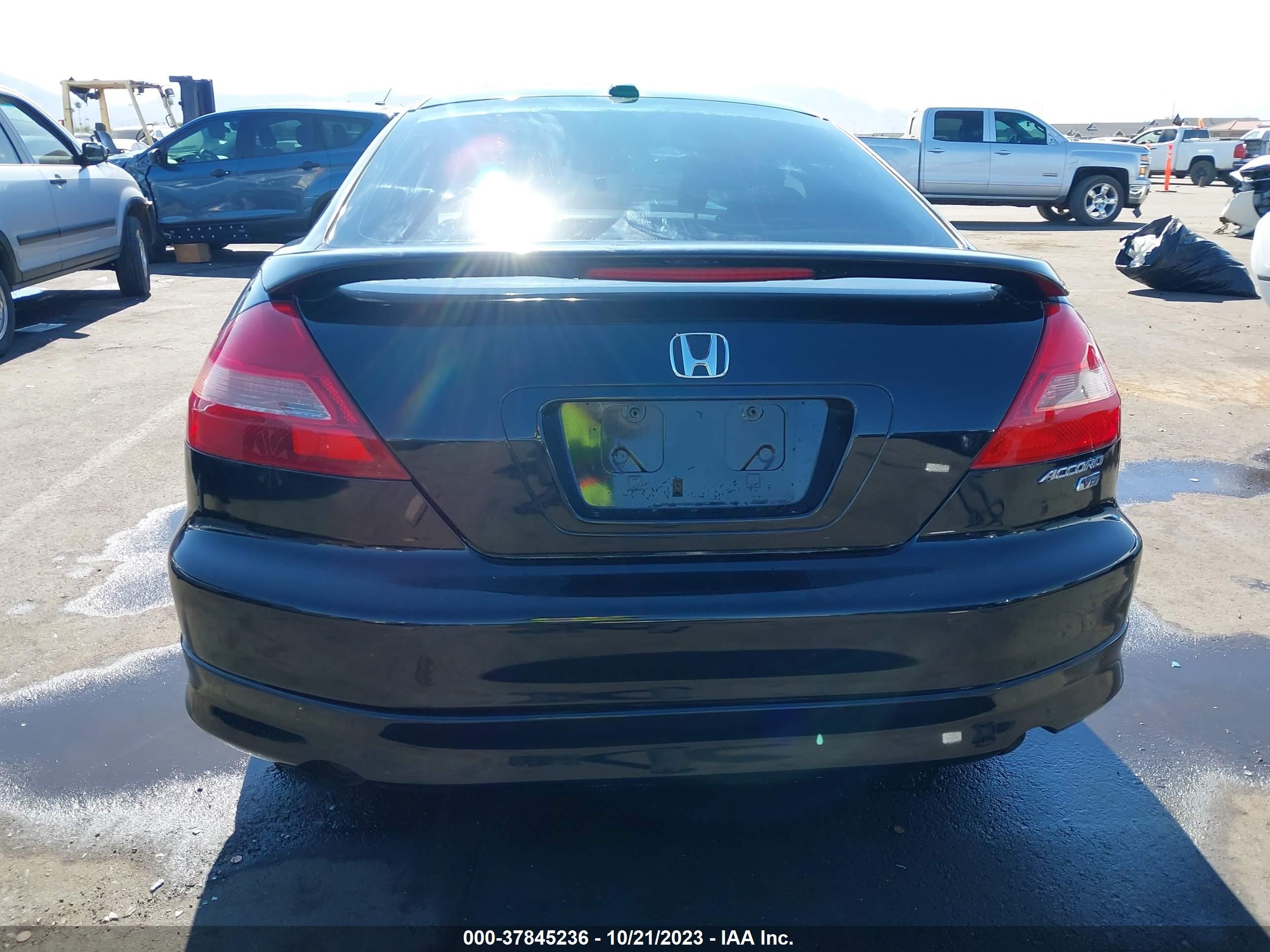 Photo 15 VIN: 1HGCM82625A000344 - HONDA ACCORD 