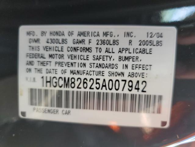 Photo 12 VIN: 1HGCM82625A007942 - HONDA ACCORD 