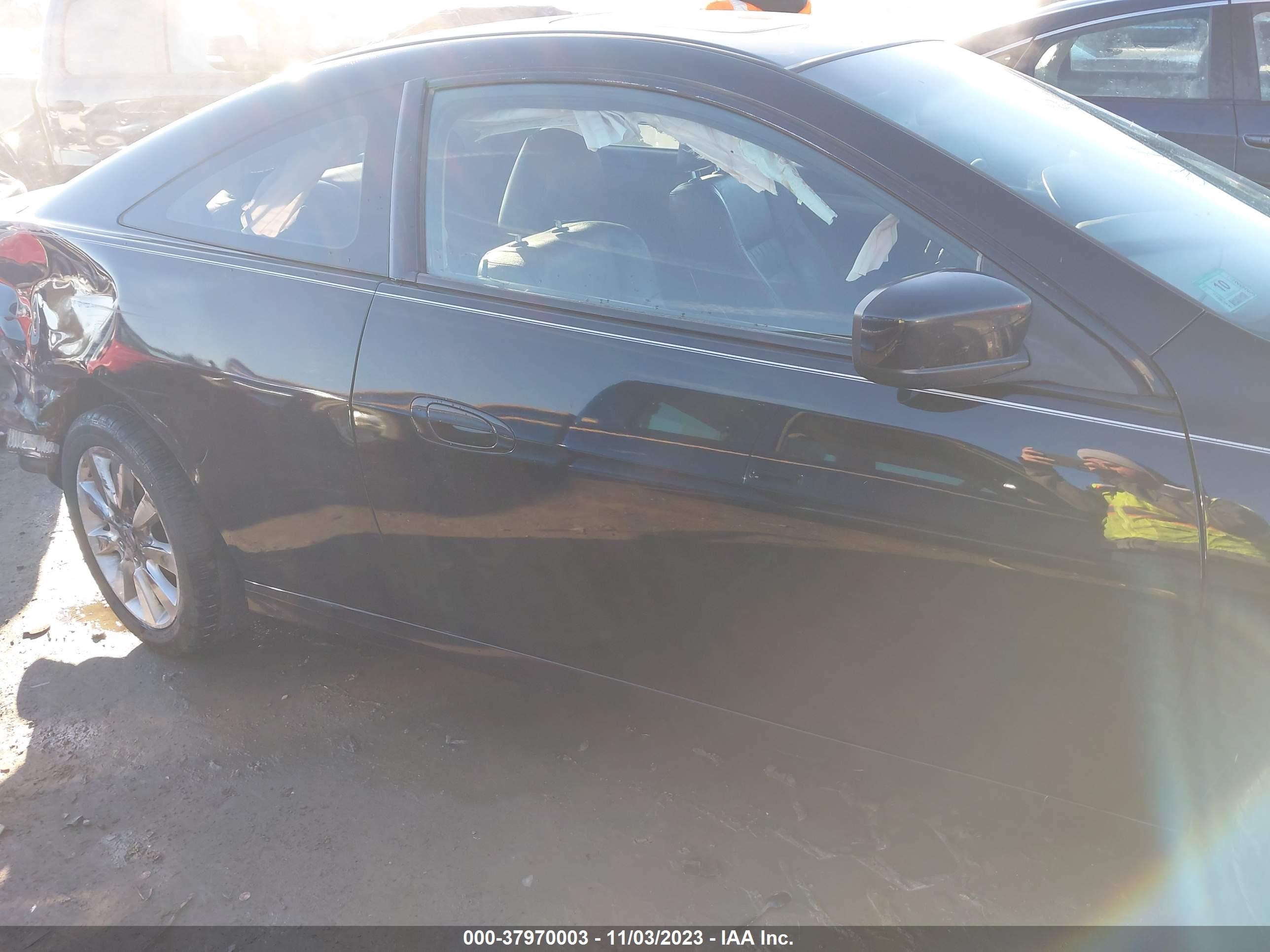 Photo 12 VIN: 1HGCM82627A006485 - HONDA ACCORD 