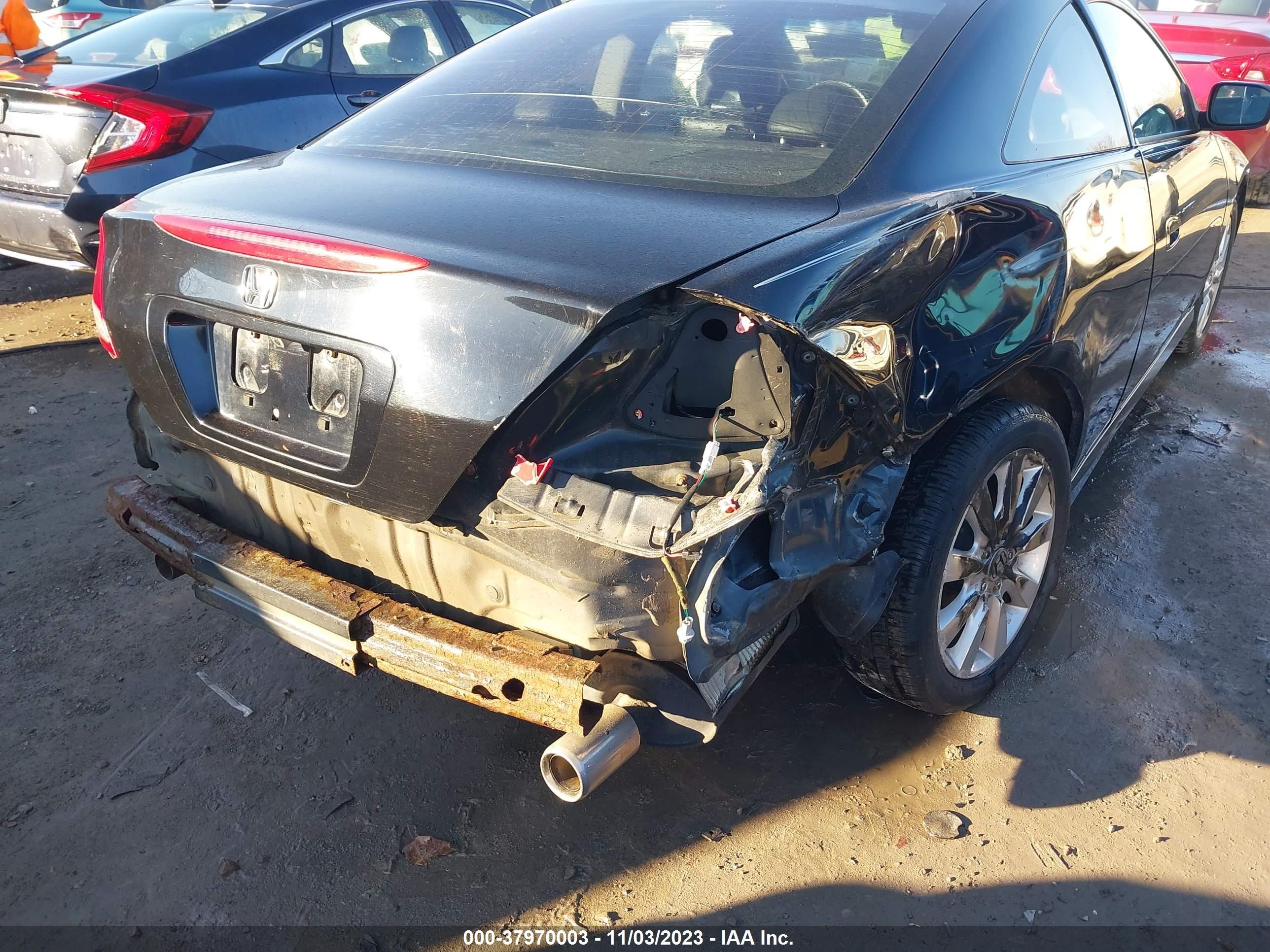 Photo 5 VIN: 1HGCM82627A006485 - HONDA ACCORD 