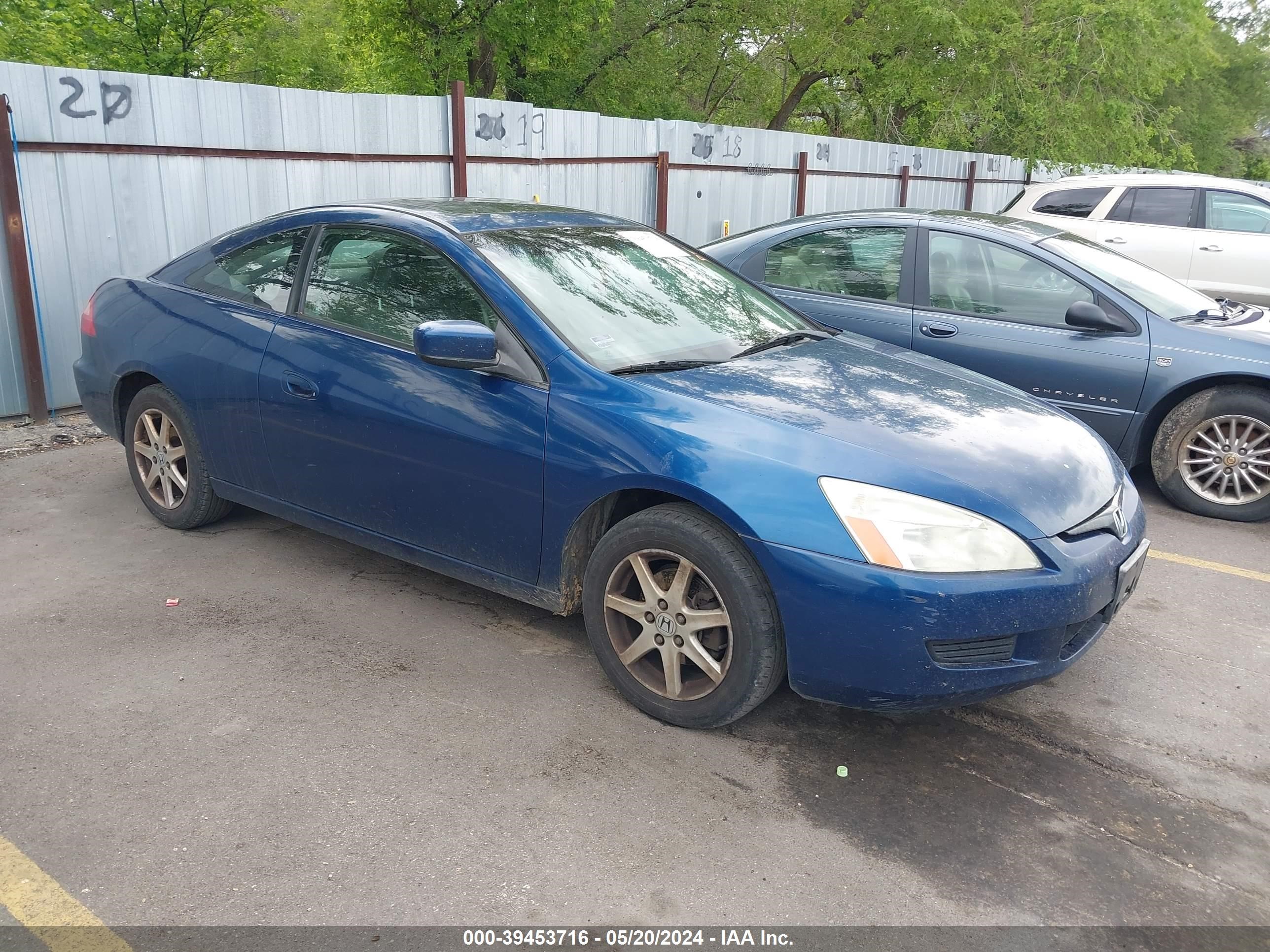 Photo 0 VIN: 1HGCM82633A033009 - HONDA ACCORD 