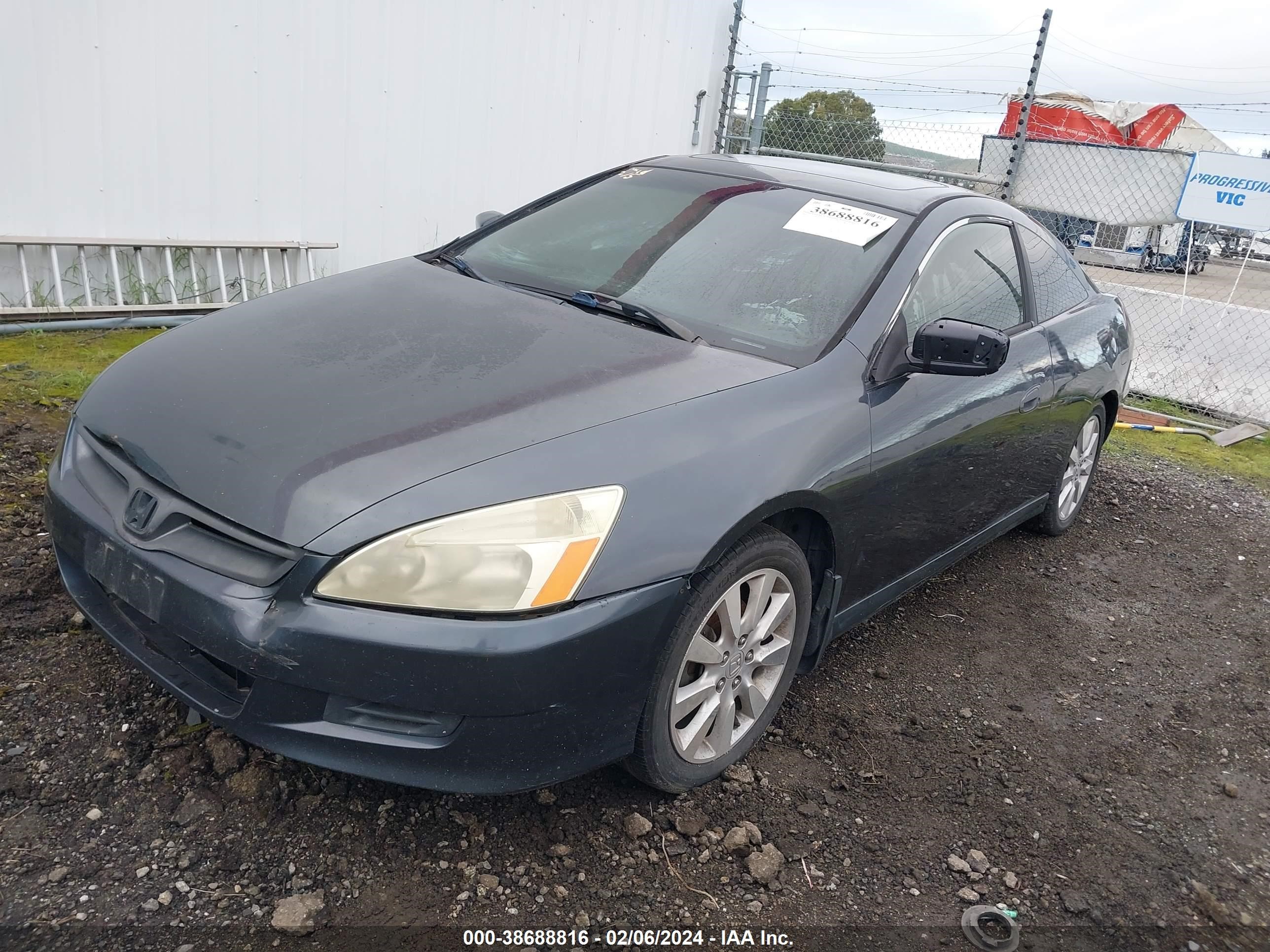 Photo 1 VIN: 1HGCM82636A000225 - HONDA ACCORD 