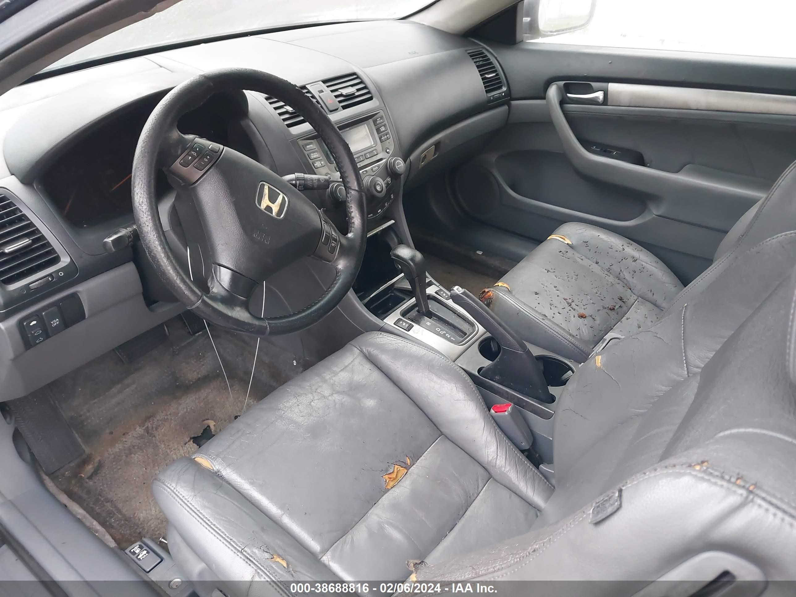 Photo 5 VIN: 1HGCM82636A000225 - HONDA ACCORD 