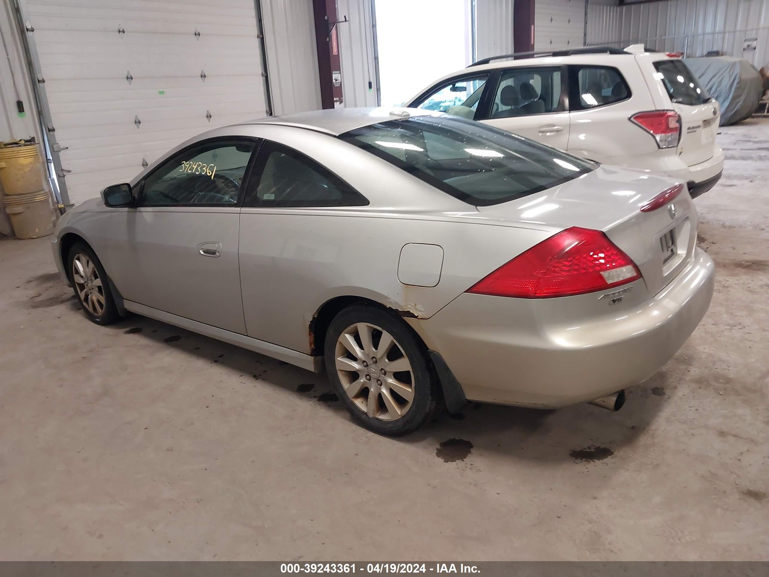 Photo 2 VIN: 1HGCM82636A003268 - HONDA ACCORD 