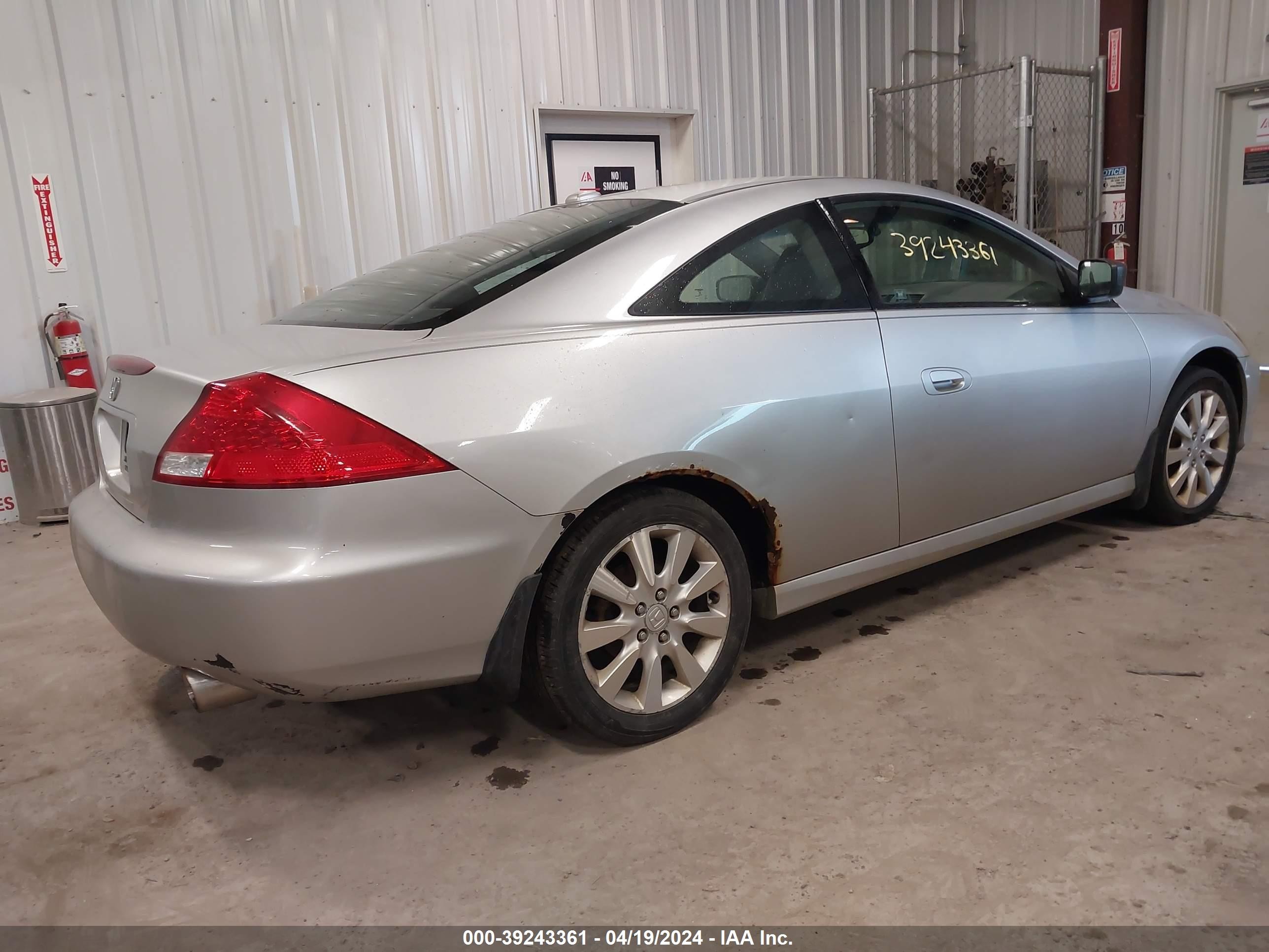 Photo 3 VIN: 1HGCM82636A003268 - HONDA ACCORD 