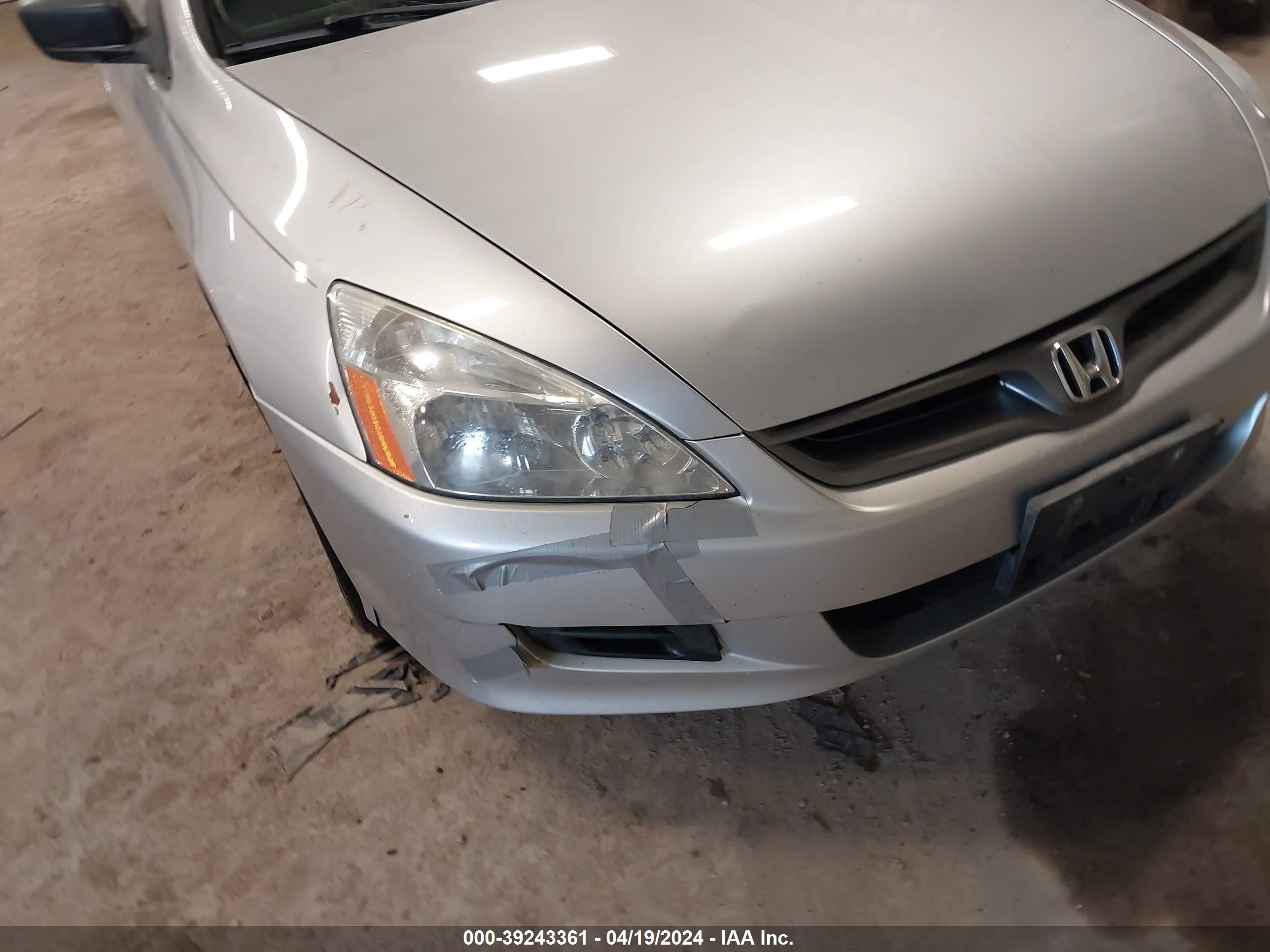 Photo 5 VIN: 1HGCM82636A003268 - HONDA ACCORD 