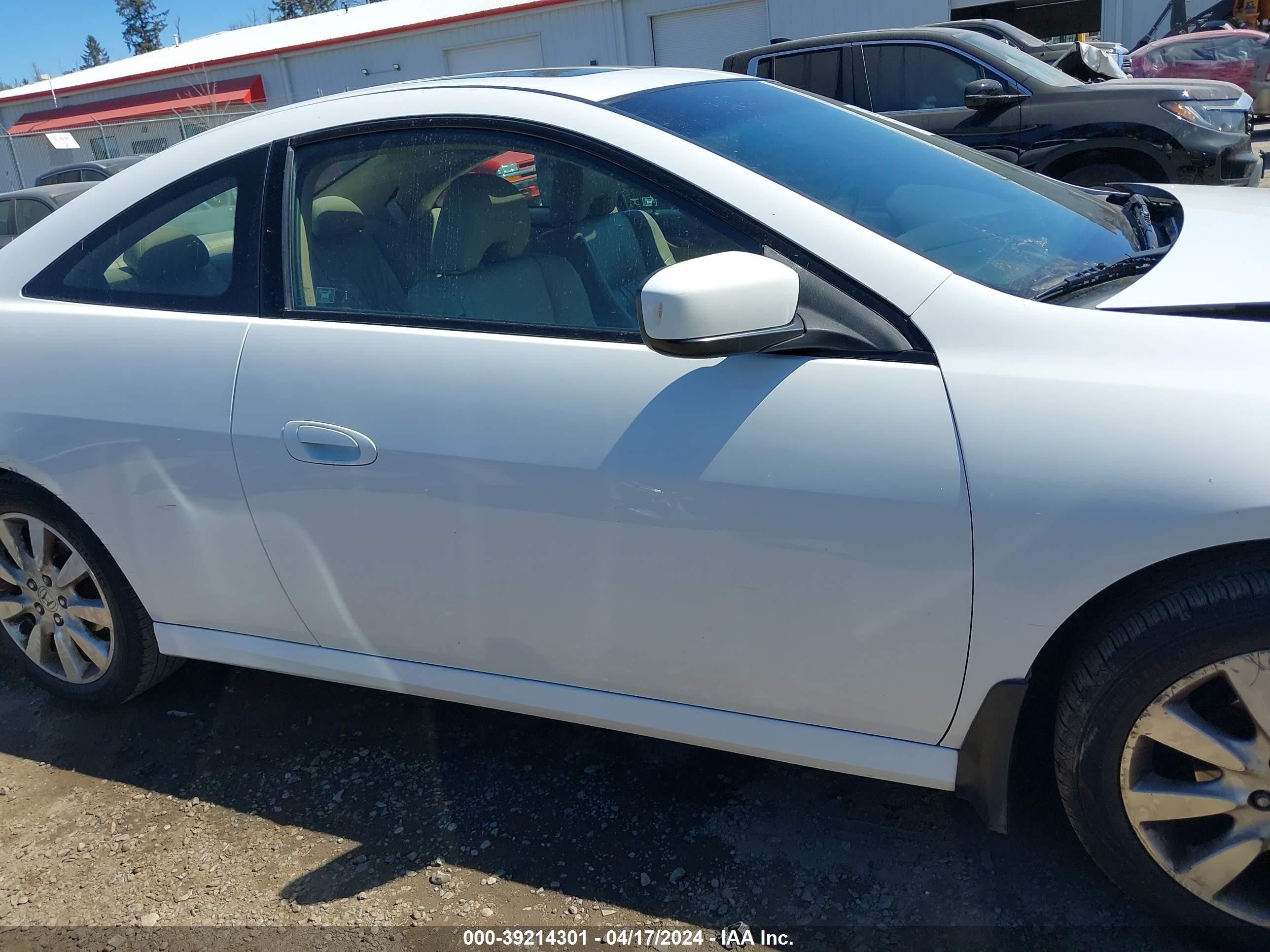 Photo 12 VIN: 1HGCM82637A000954 - HONDA ACCORD 