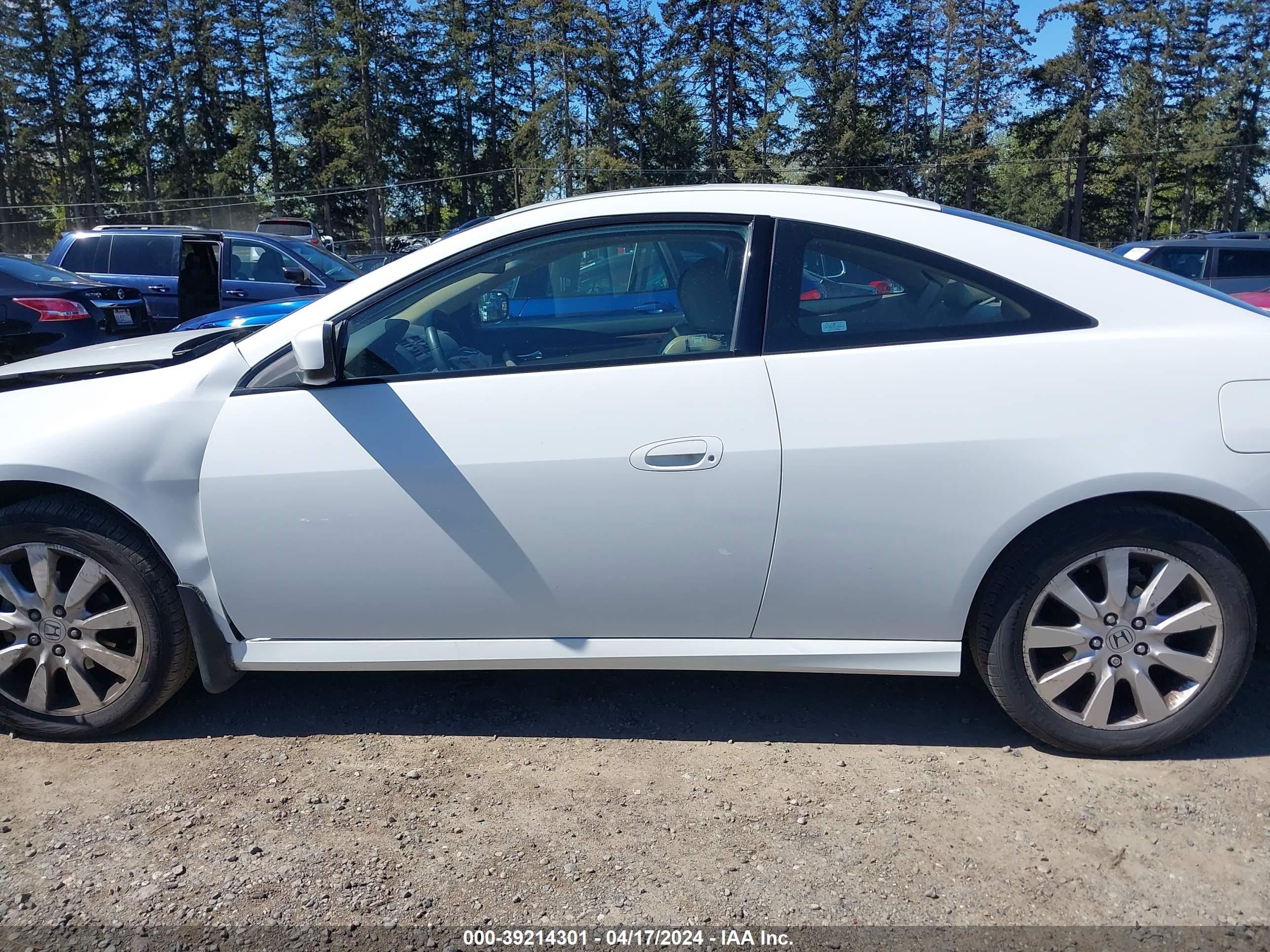 Photo 13 VIN: 1HGCM82637A000954 - HONDA ACCORD 