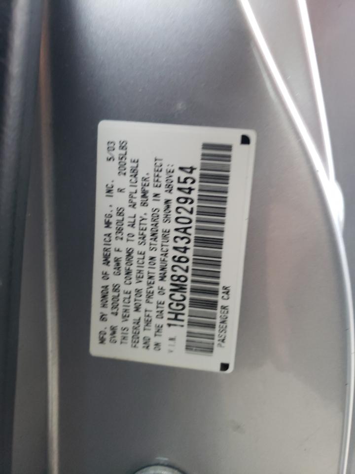 Photo 12 VIN: 1HGCM82643A029454 - HONDA ACCORD 