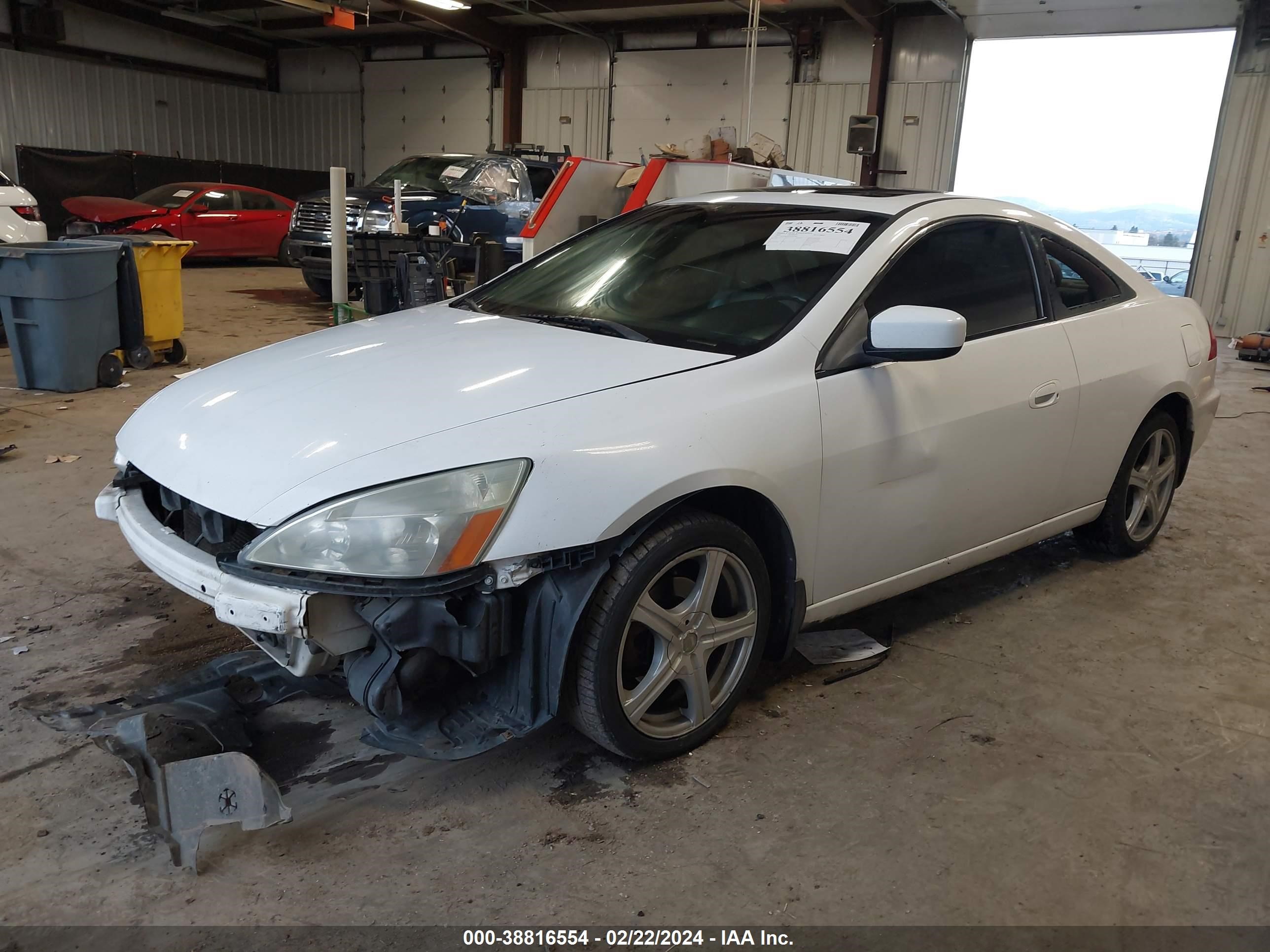 Photo 1 VIN: 1HGCM82644A007696 - HONDA ACCORD 