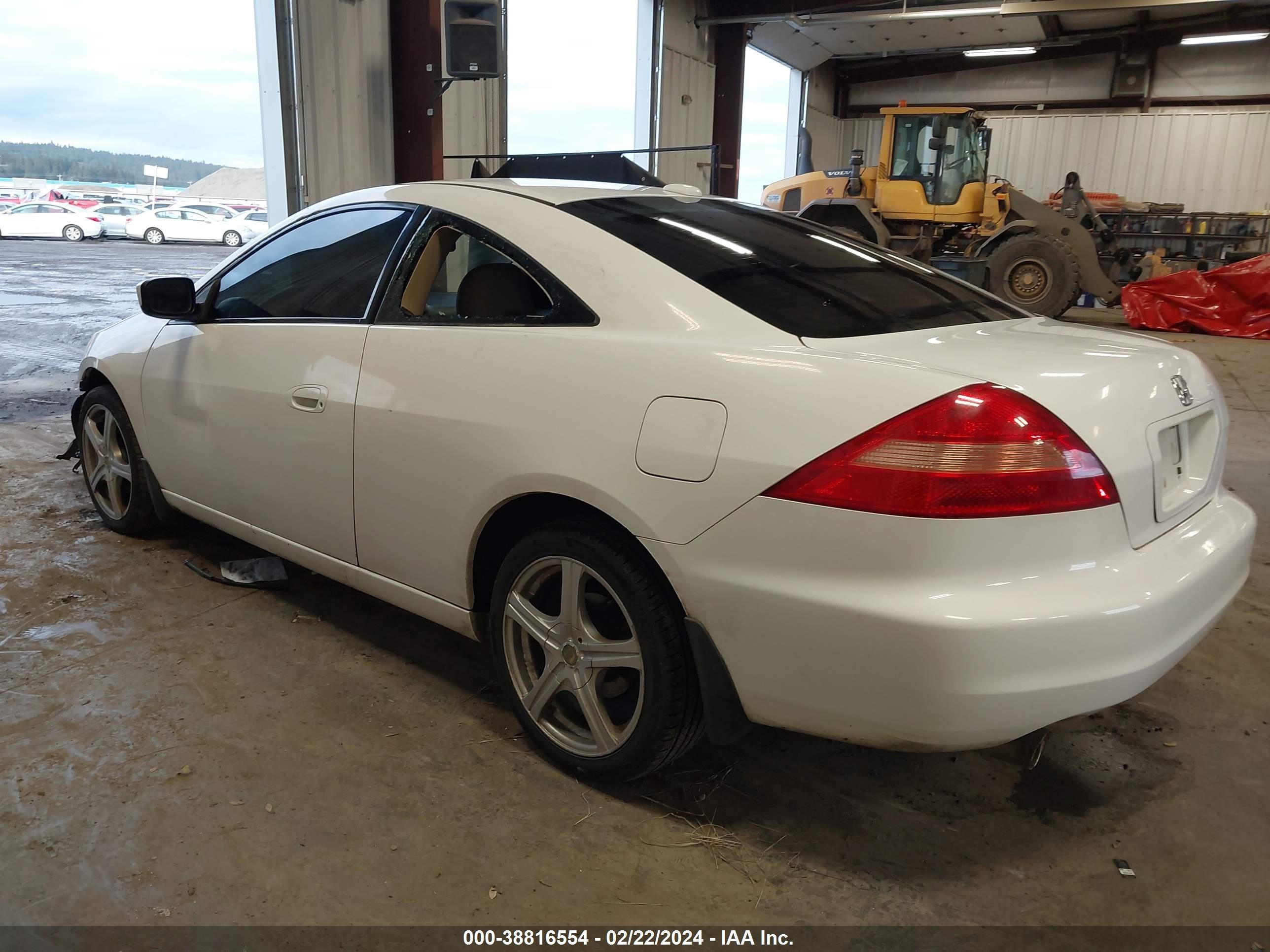 Photo 2 VIN: 1HGCM82644A007696 - HONDA ACCORD 