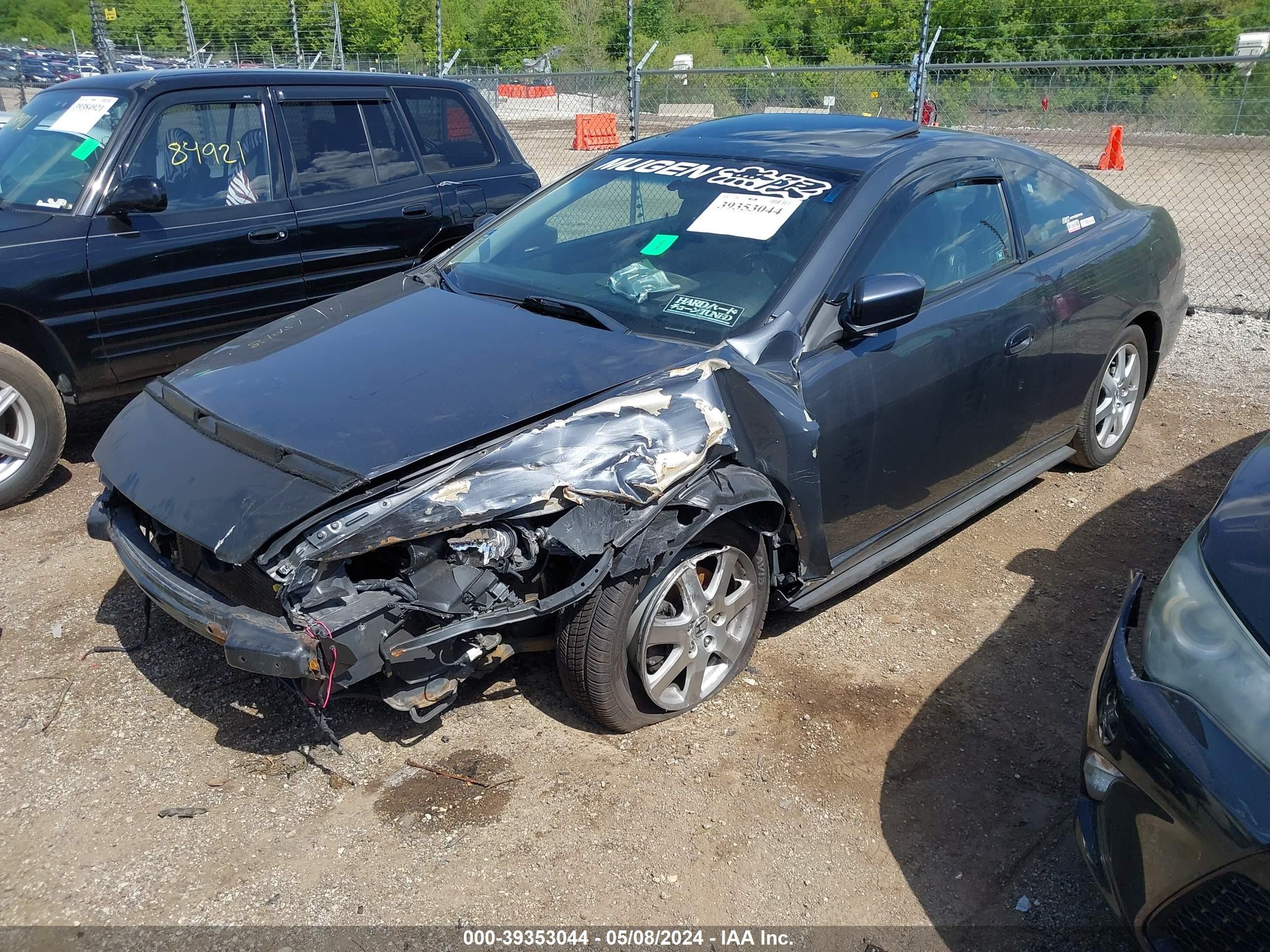 Photo 1 VIN: 1HGCM82645A014052 - HONDA ACCORD 