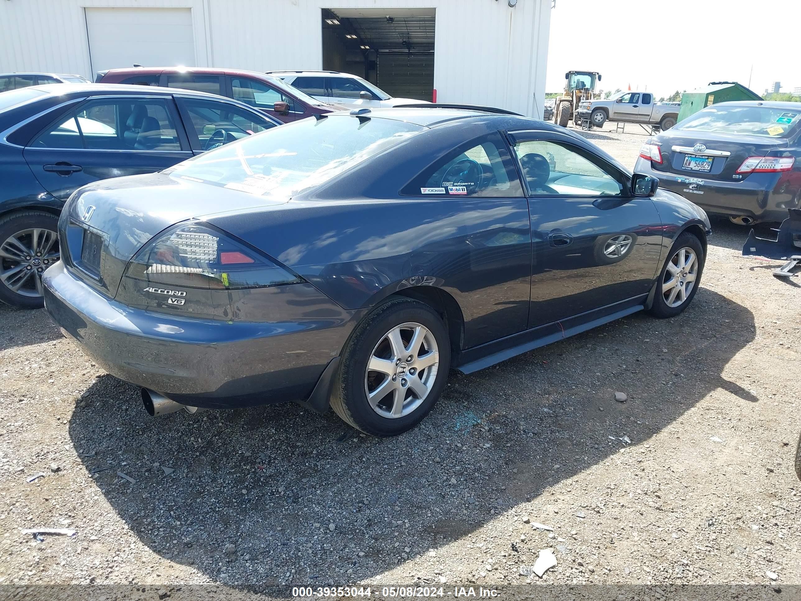 Photo 3 VIN: 1HGCM82645A014052 - HONDA ACCORD 