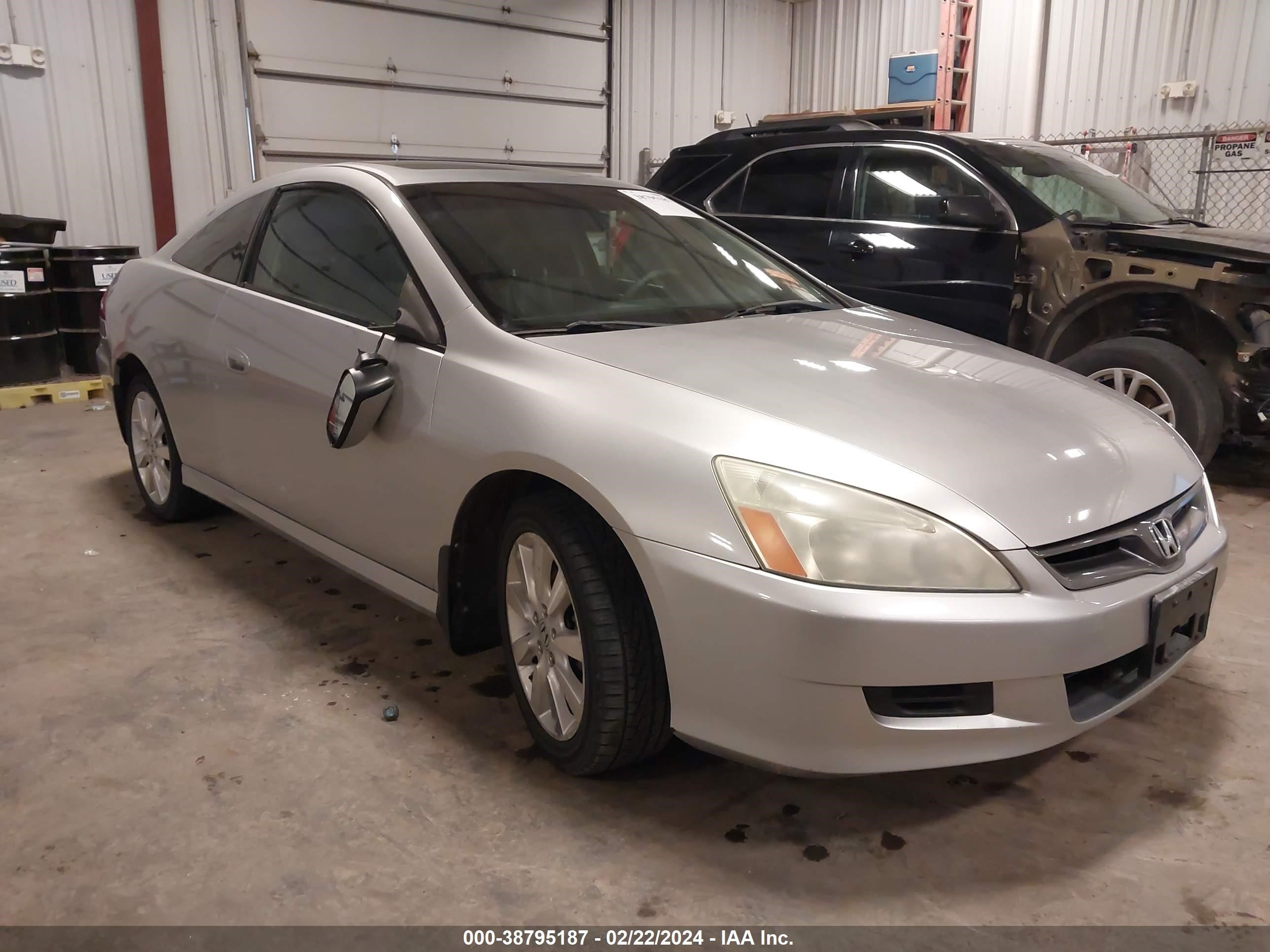 Photo 0 VIN: 1HGCM82647A007928 - HONDA ACCORD 