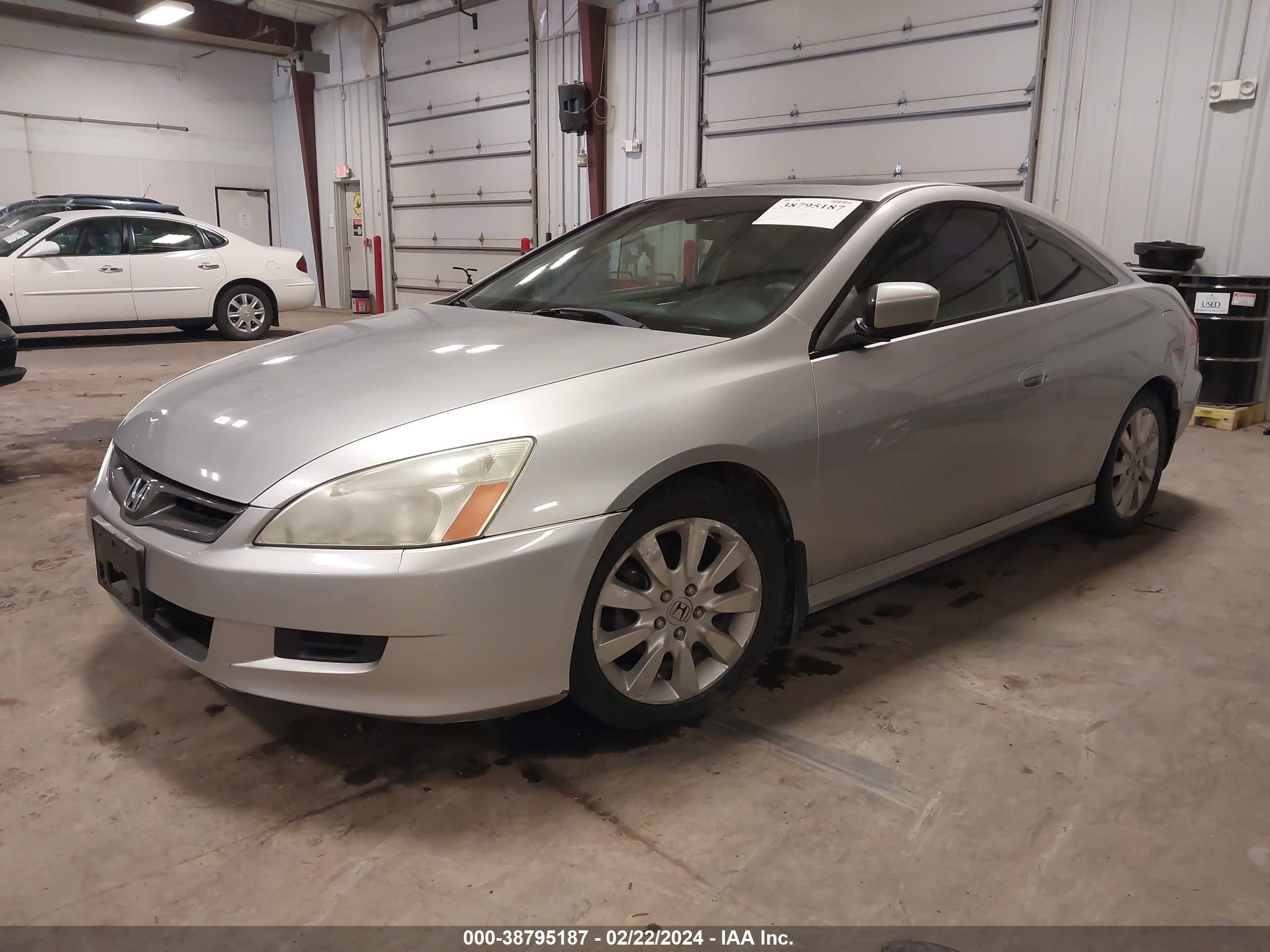 Photo 1 VIN: 1HGCM82647A007928 - HONDA ACCORD 