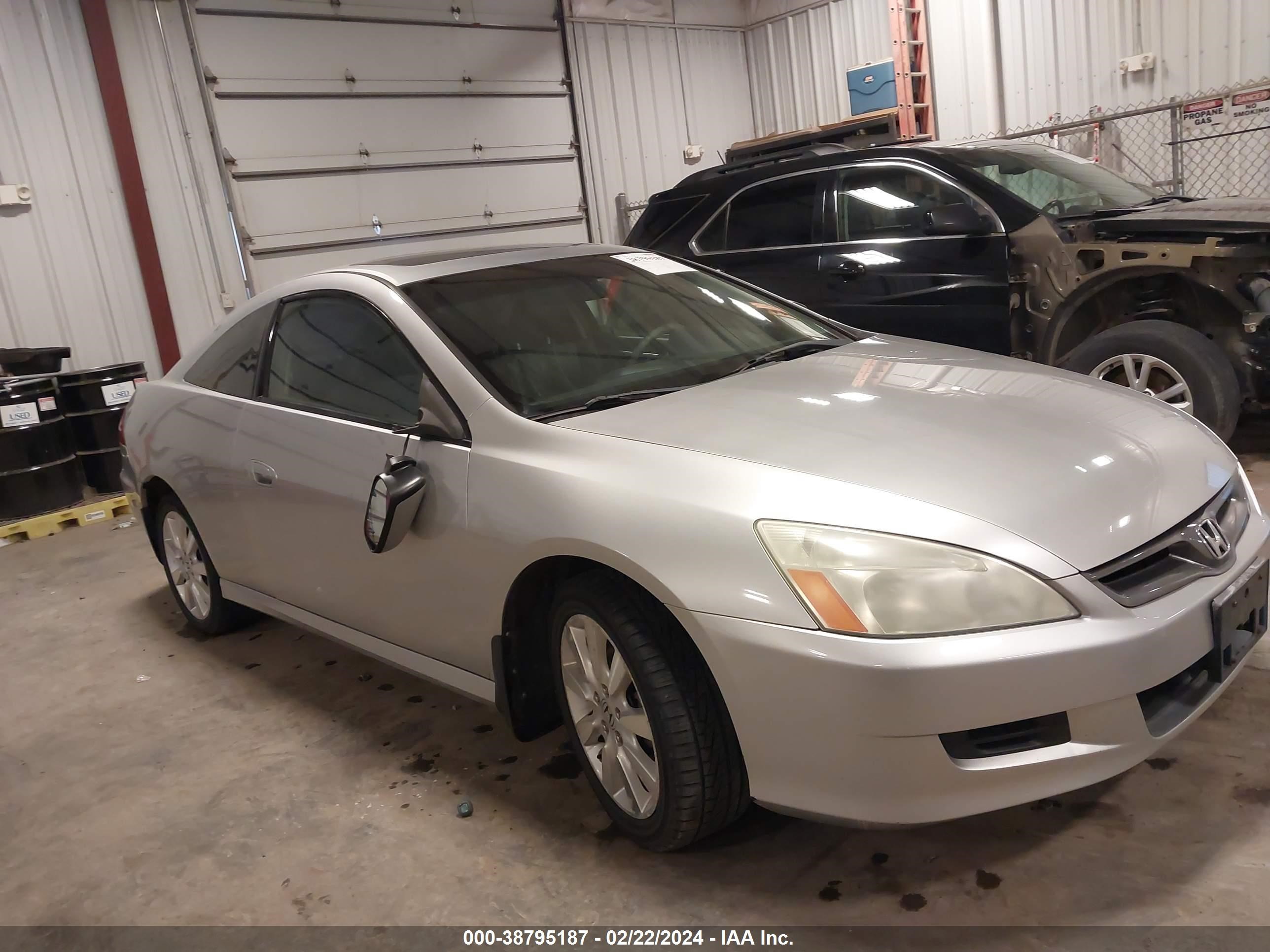 Photo 12 VIN: 1HGCM82647A007928 - HONDA ACCORD 