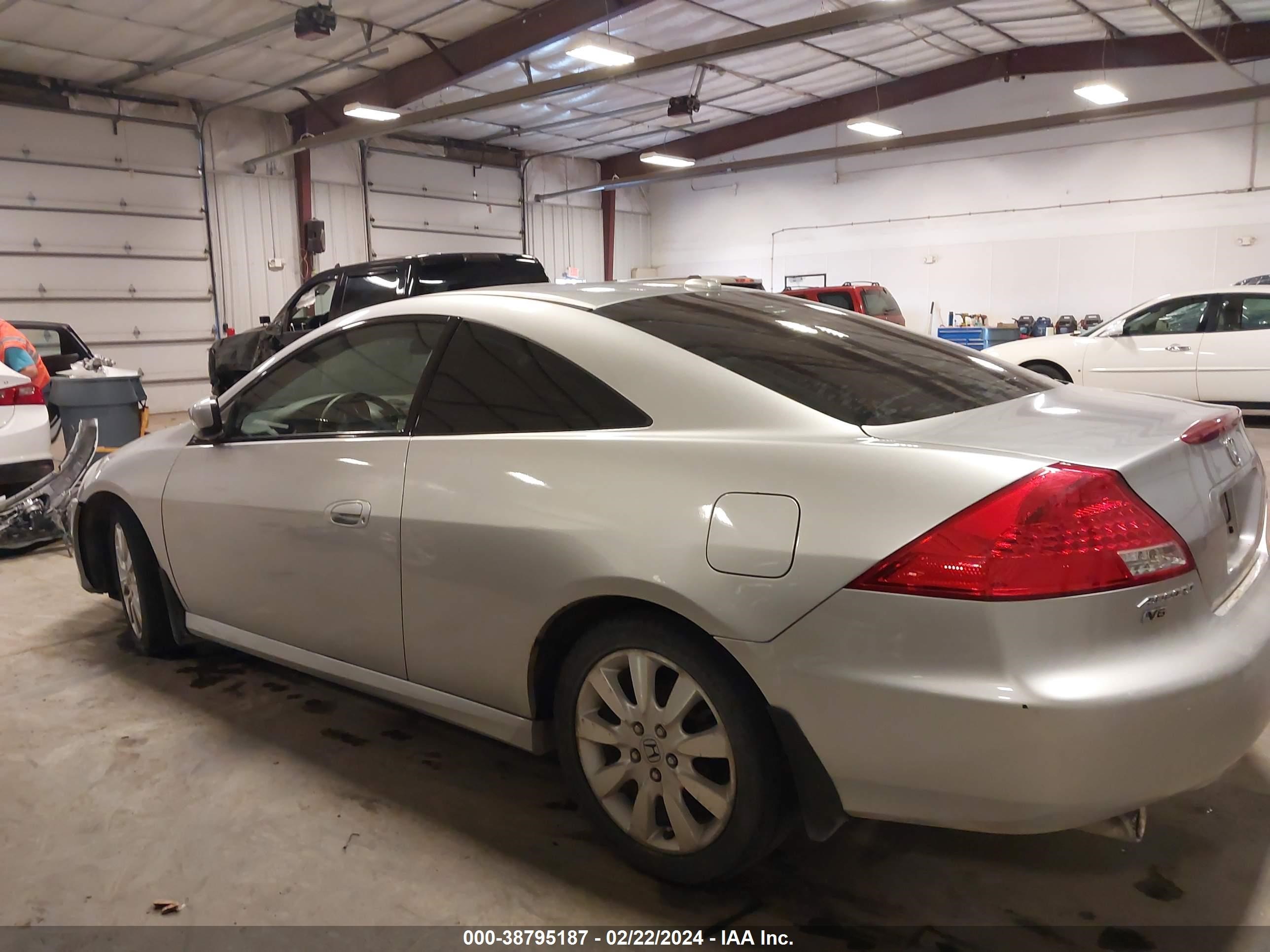 Photo 13 VIN: 1HGCM82647A007928 - HONDA ACCORD 