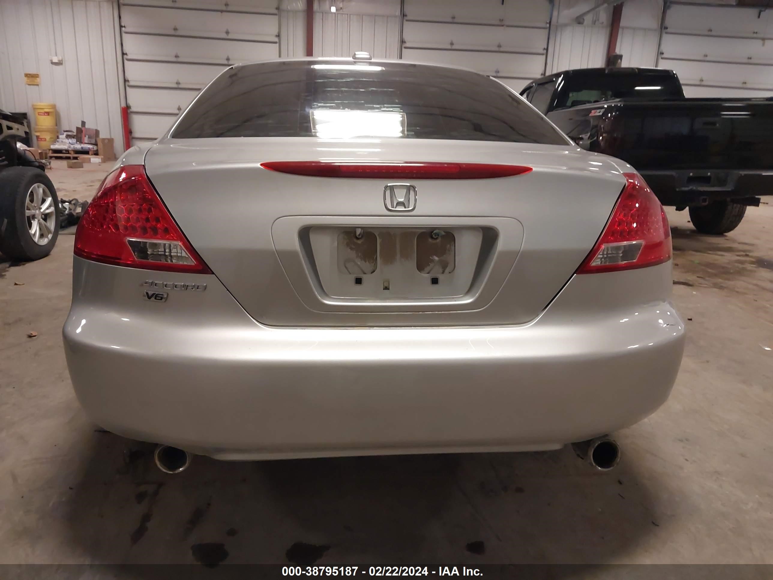 Photo 15 VIN: 1HGCM82647A007928 - HONDA ACCORD 