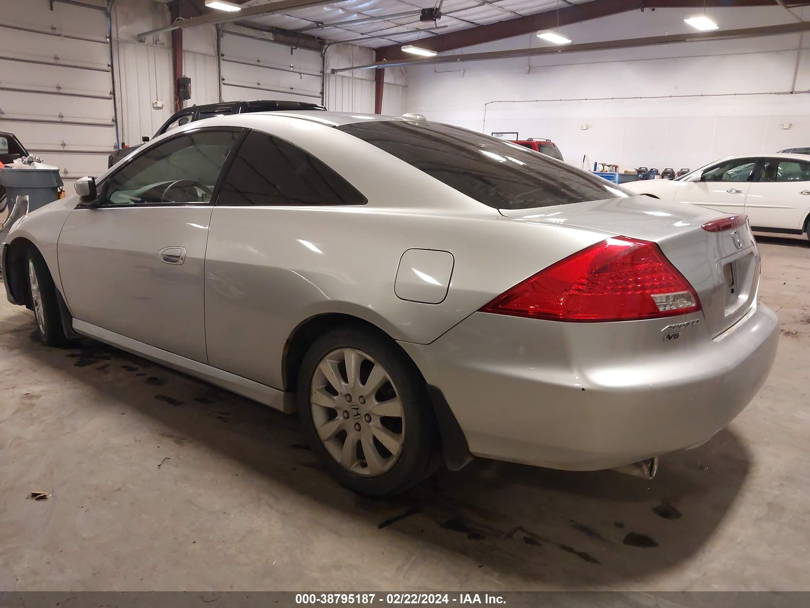 Photo 2 VIN: 1HGCM82647A007928 - HONDA ACCORD 