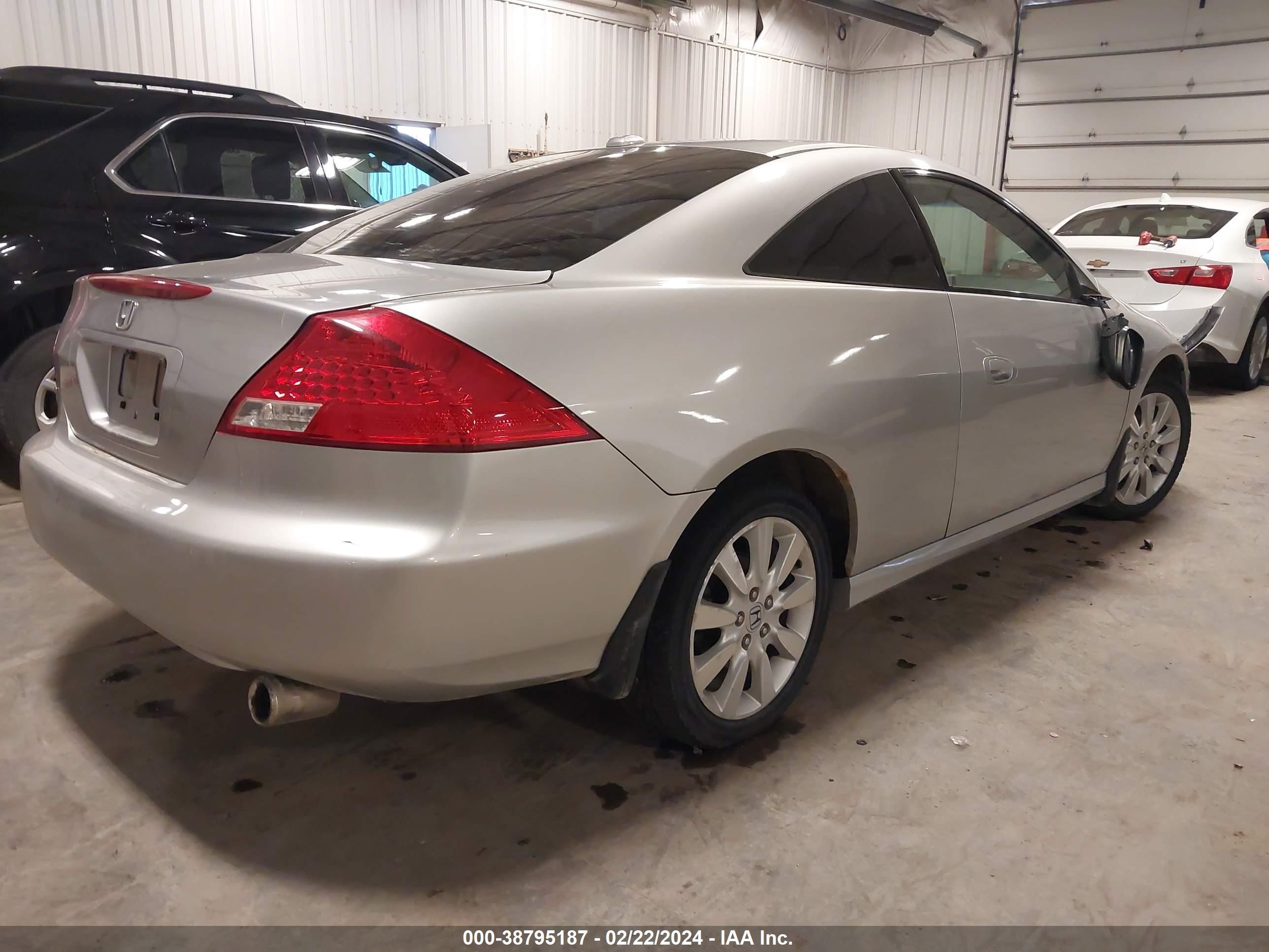 Photo 3 VIN: 1HGCM82647A007928 - HONDA ACCORD 