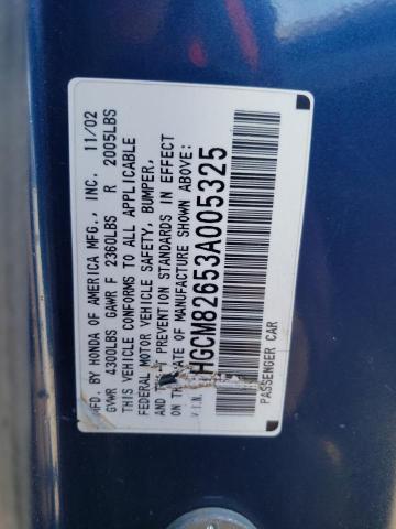 Photo 12 VIN: 1HGCM82653A005325 - HONDA ACCORD 