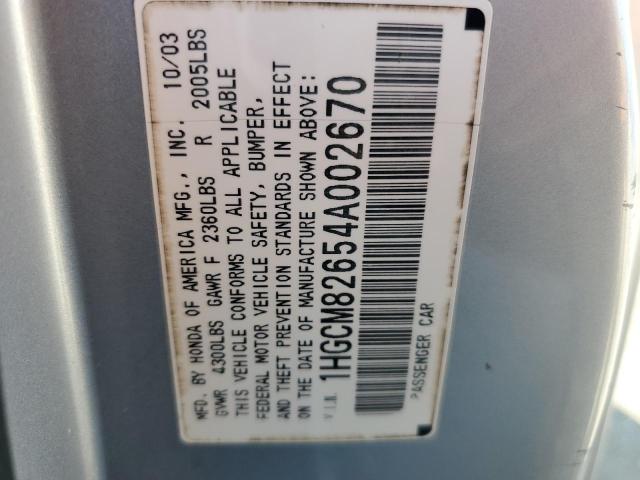 Photo 11 VIN: 1HGCM82654A002670 - HONDA ACCORD 